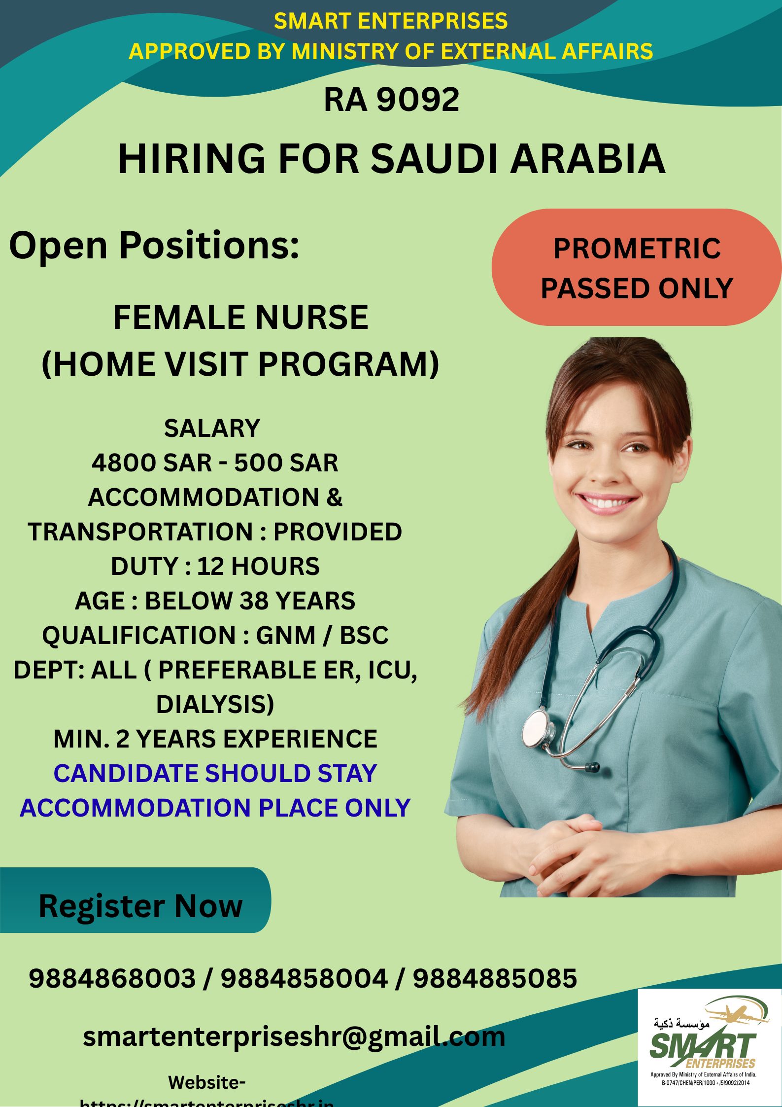 FEMALE NURSES (HOME VISIT PROGRAM)