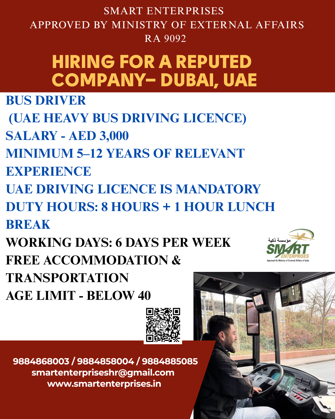 Bus Driver  (UAE Heavy Bus Driving Licence) — smartenterpriseshr@gmail.com, UAE, UAE