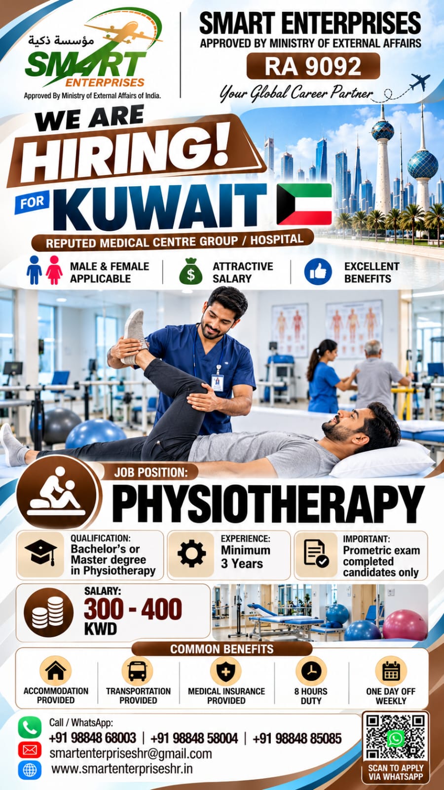 MALE AND FEMALE PHYSIOTHERAPHIST FOR KUWAIT
