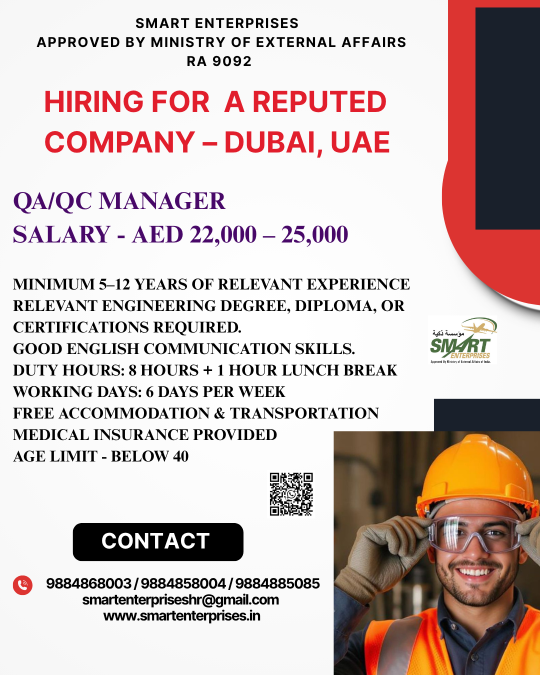 QA/QC Manager