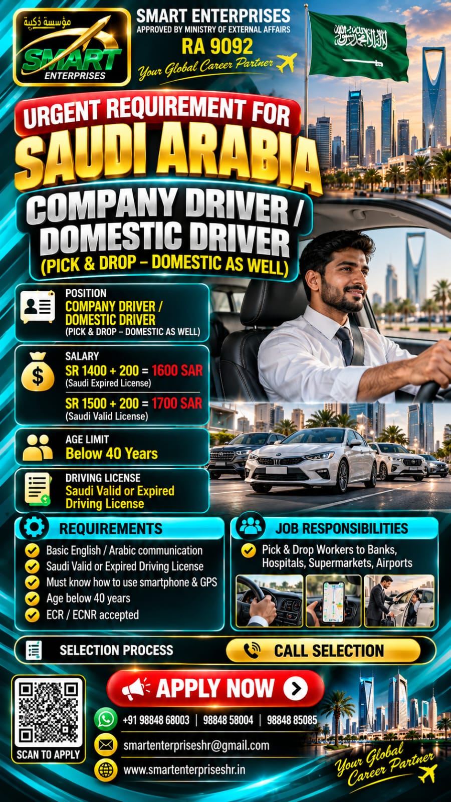 Company Driver / Domestic Driver