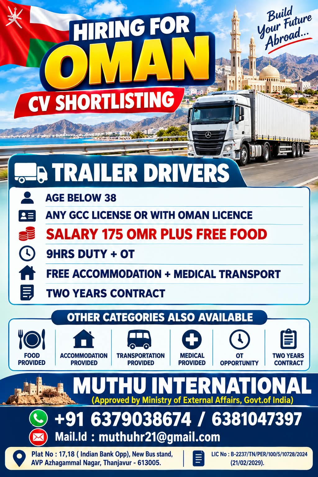 Trailer Drivers7