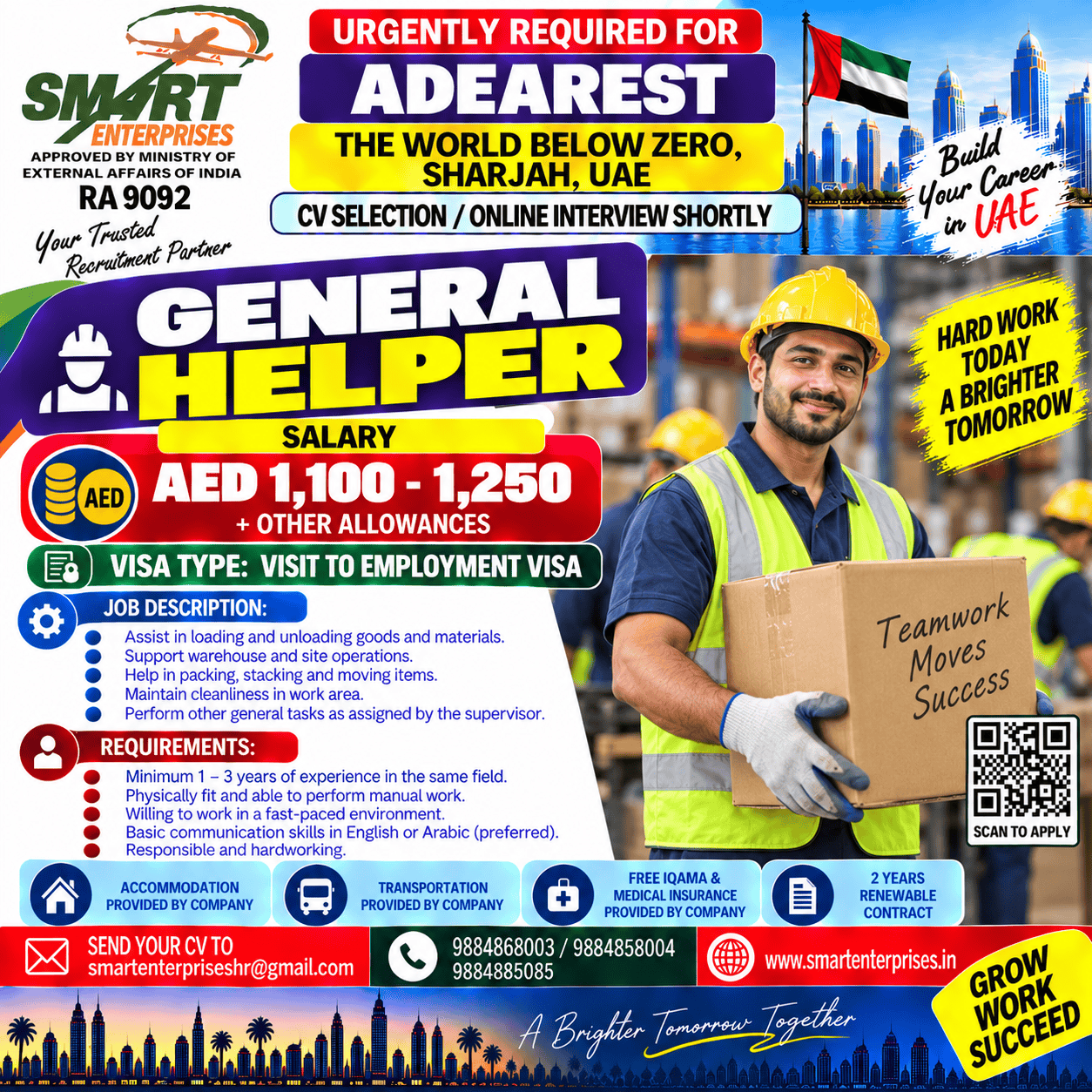GENERAL HELPER UAE