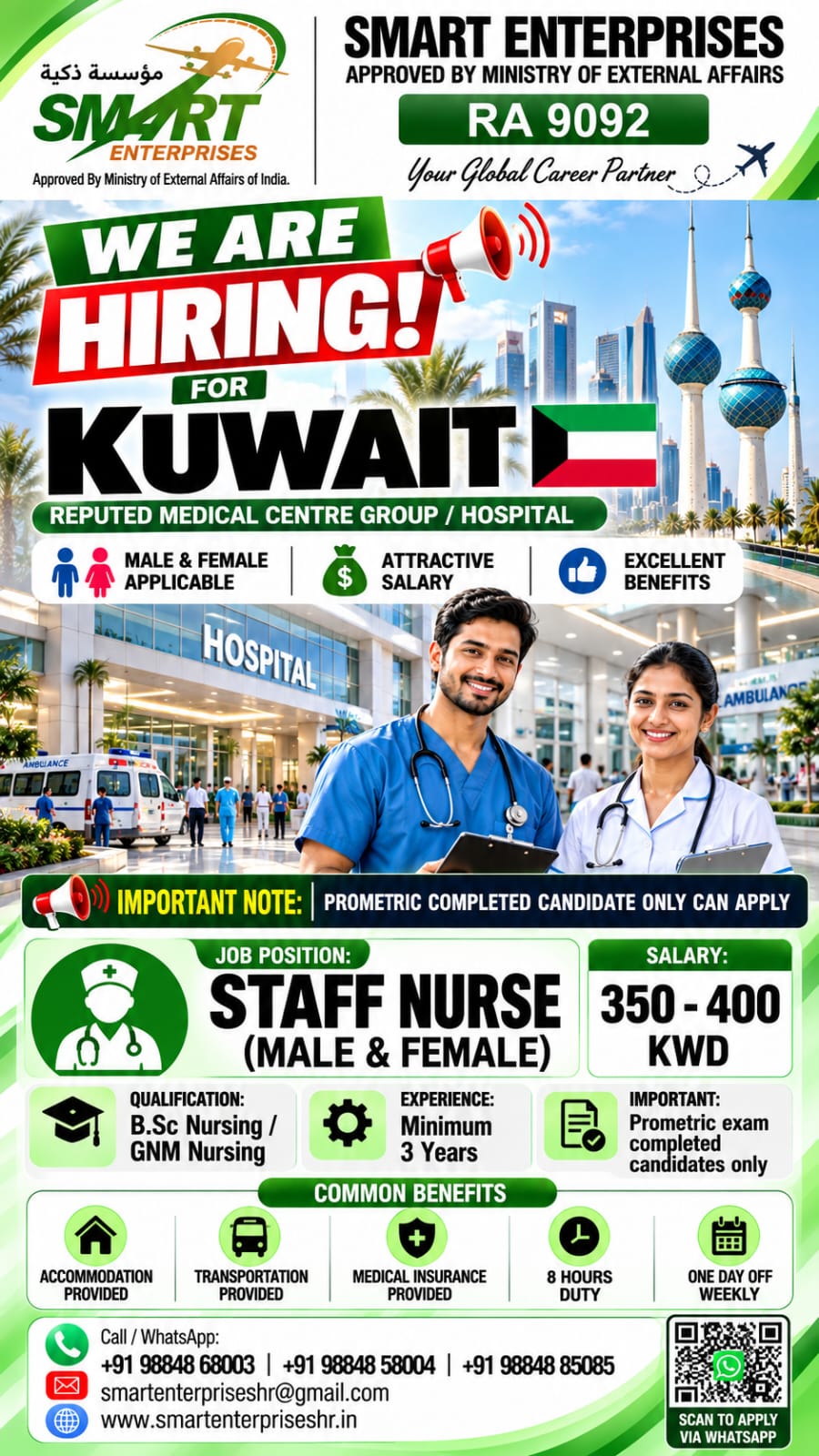 KUWAIT REQUIRES MALE AND FEMALE NURSES