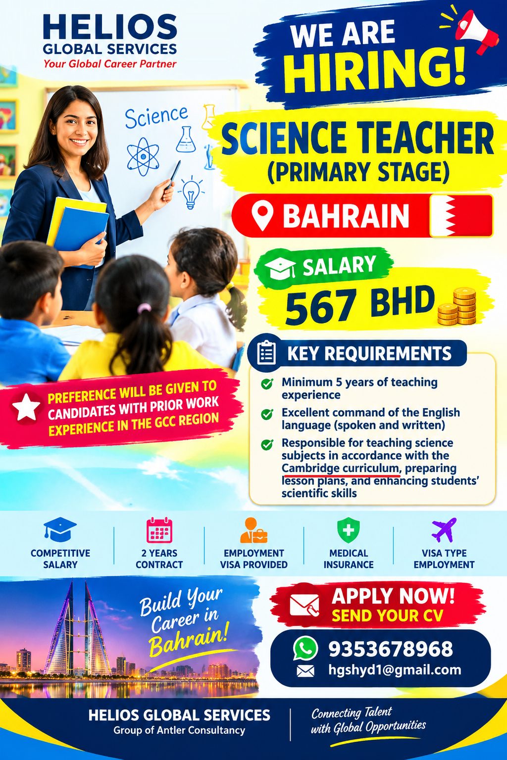 SCIENCE TEACHER (PRIMARY STAGE ) FOR BHARAIN — ANTLER CONSULTING, BHARAIN