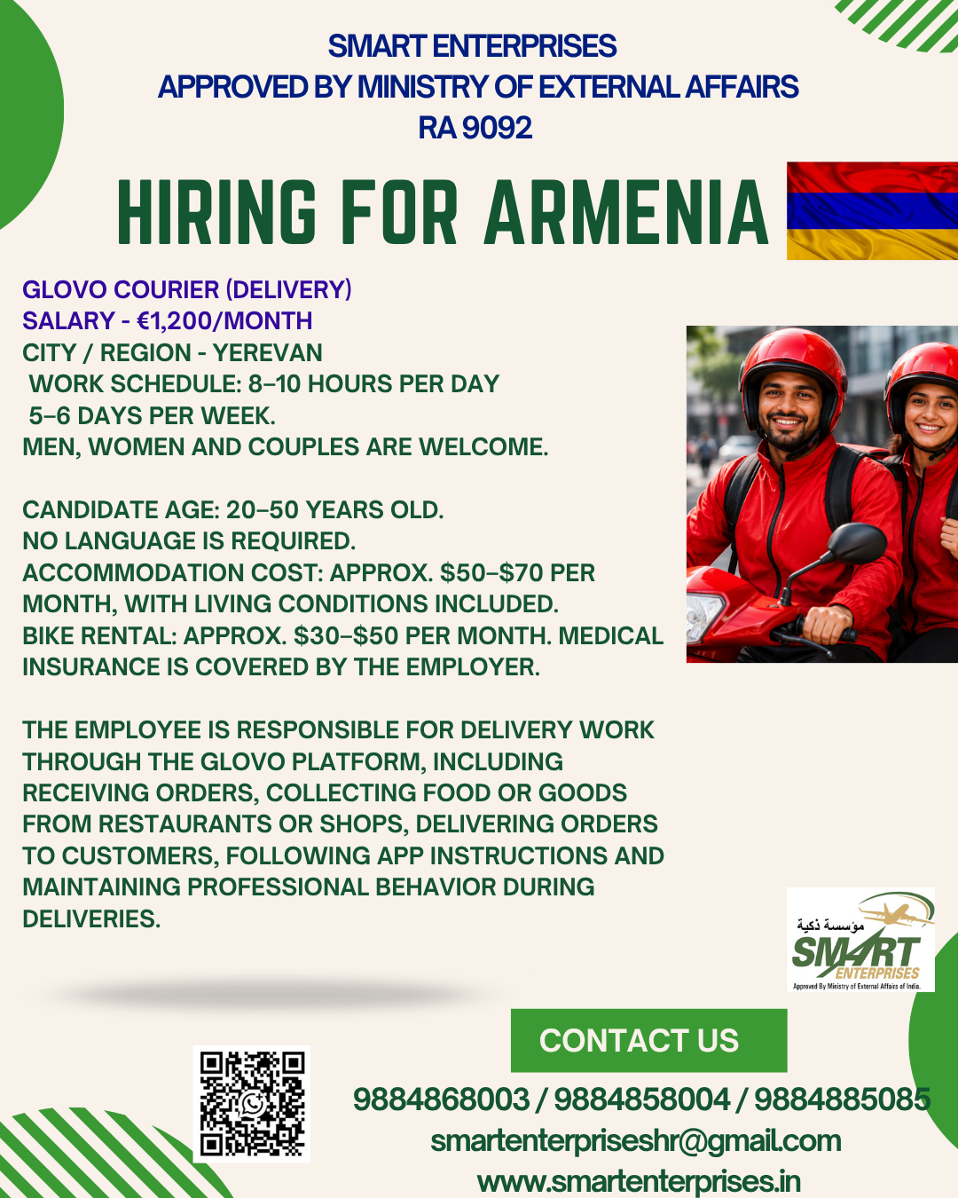 Glovo Courier (delivery) — smartenterpriseshr@gmail.com, Armenia, Armenia