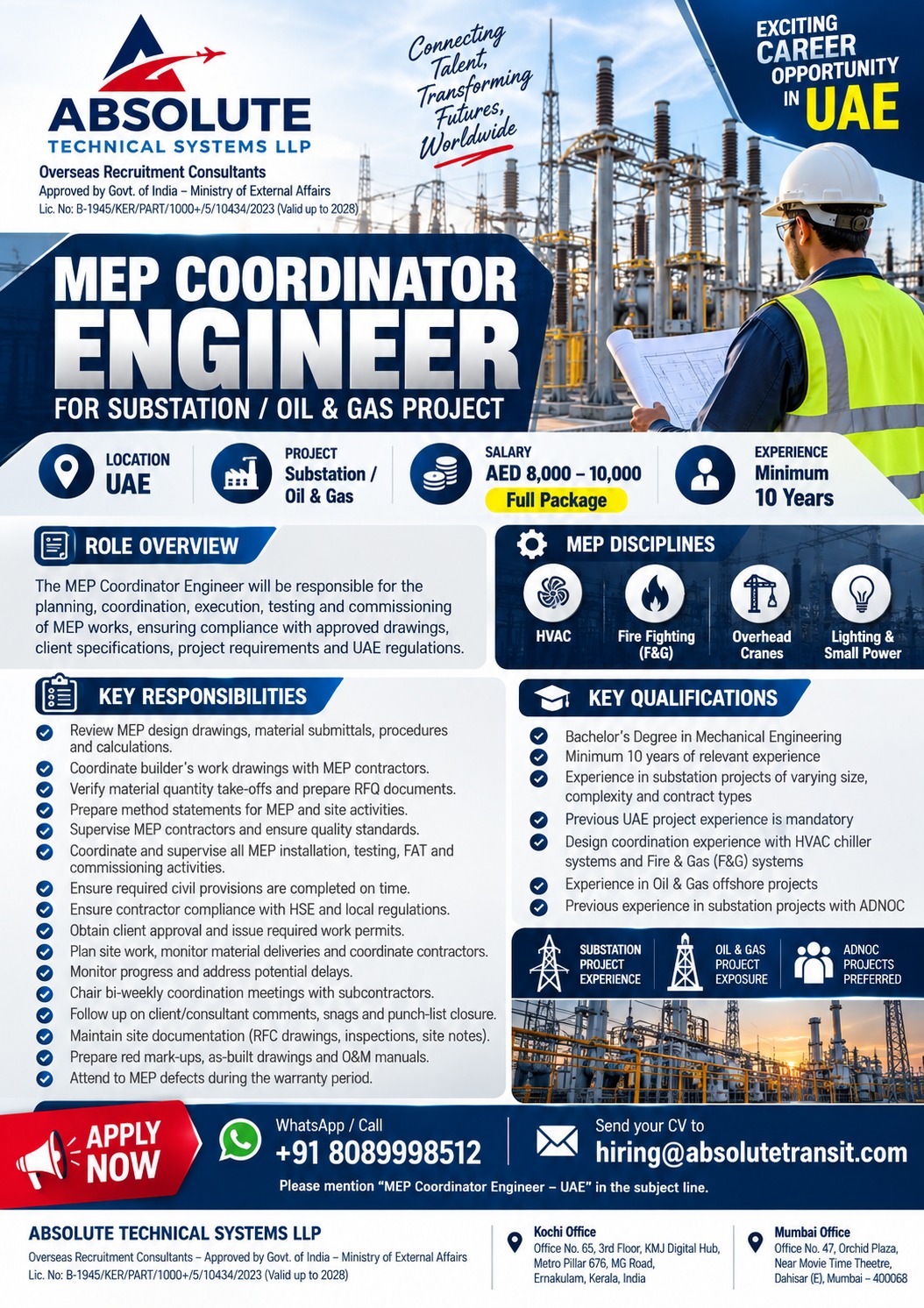 MEP Coordinator Engineer