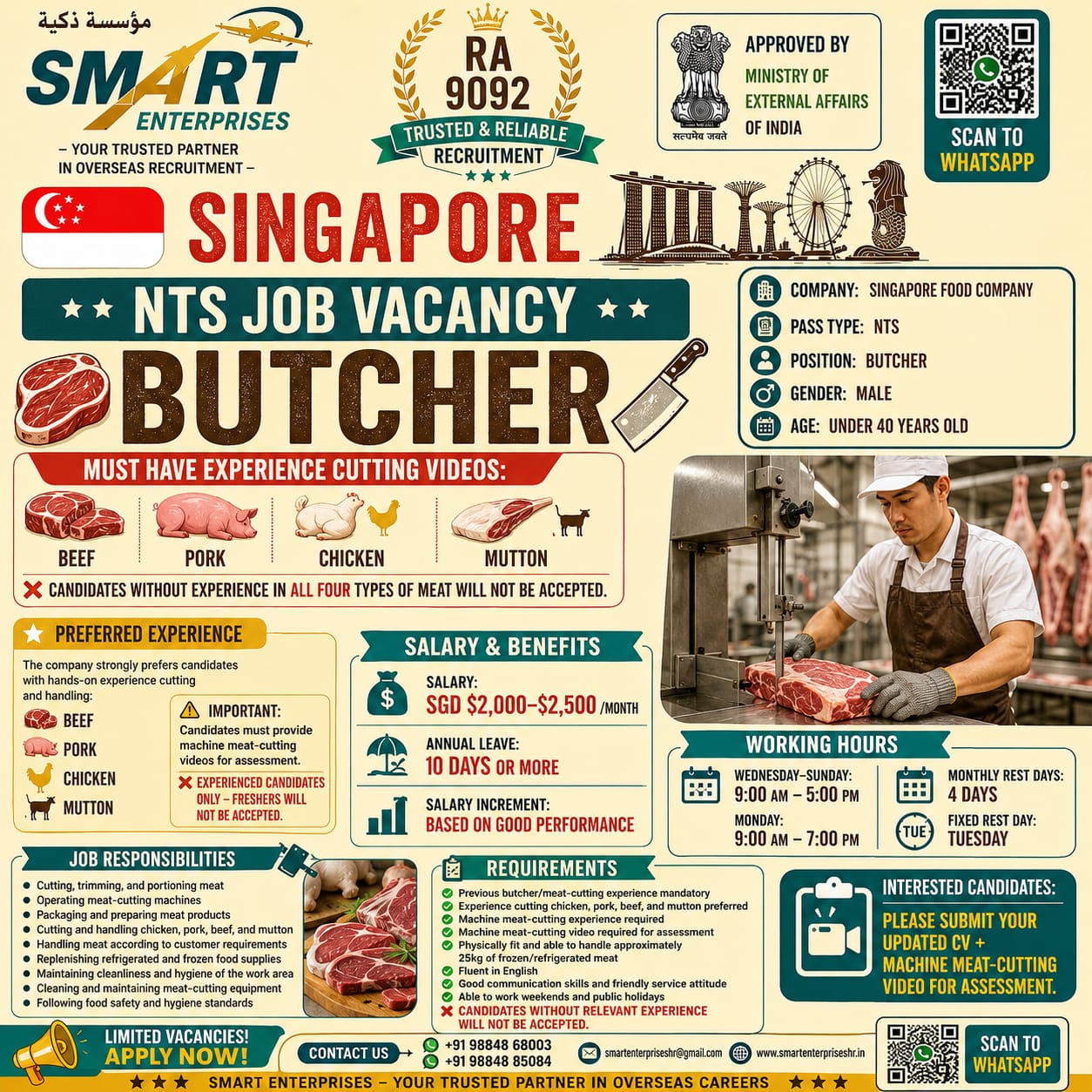 BUTCHER