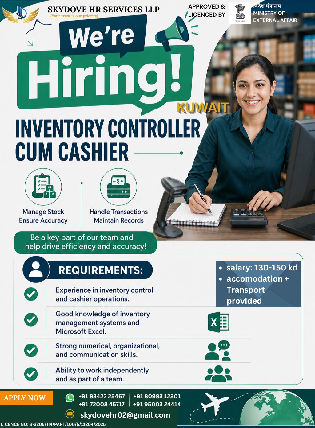 Inventory Controller Cum Cashier
