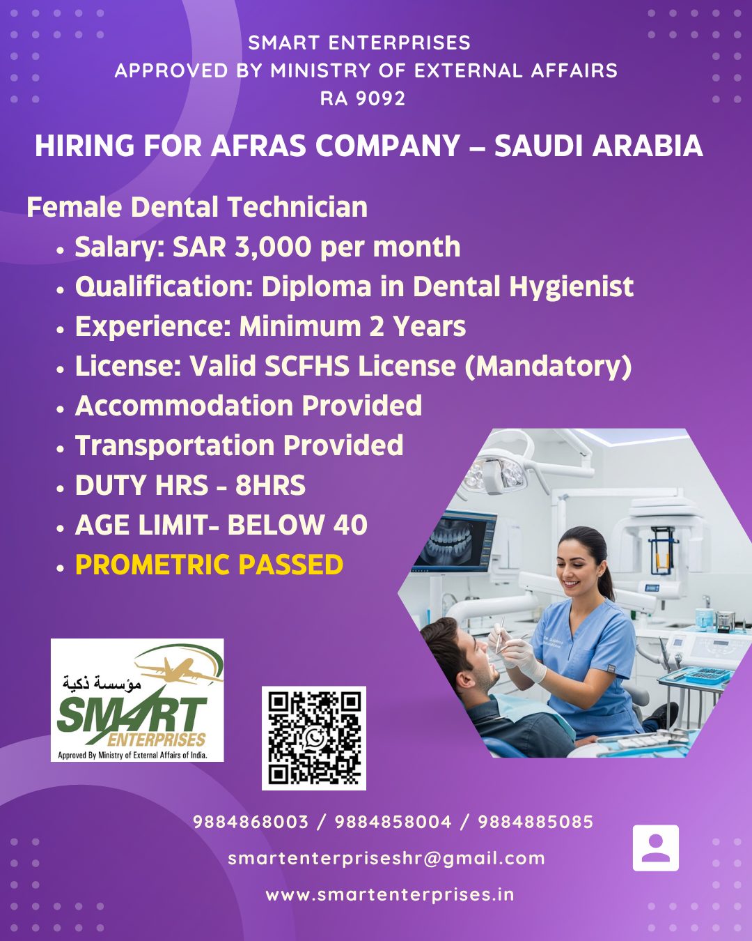 Female Dental Technician — smartenterpriseshr@gmail.com, SAUDI ARABIA, SAUDI ARABIA