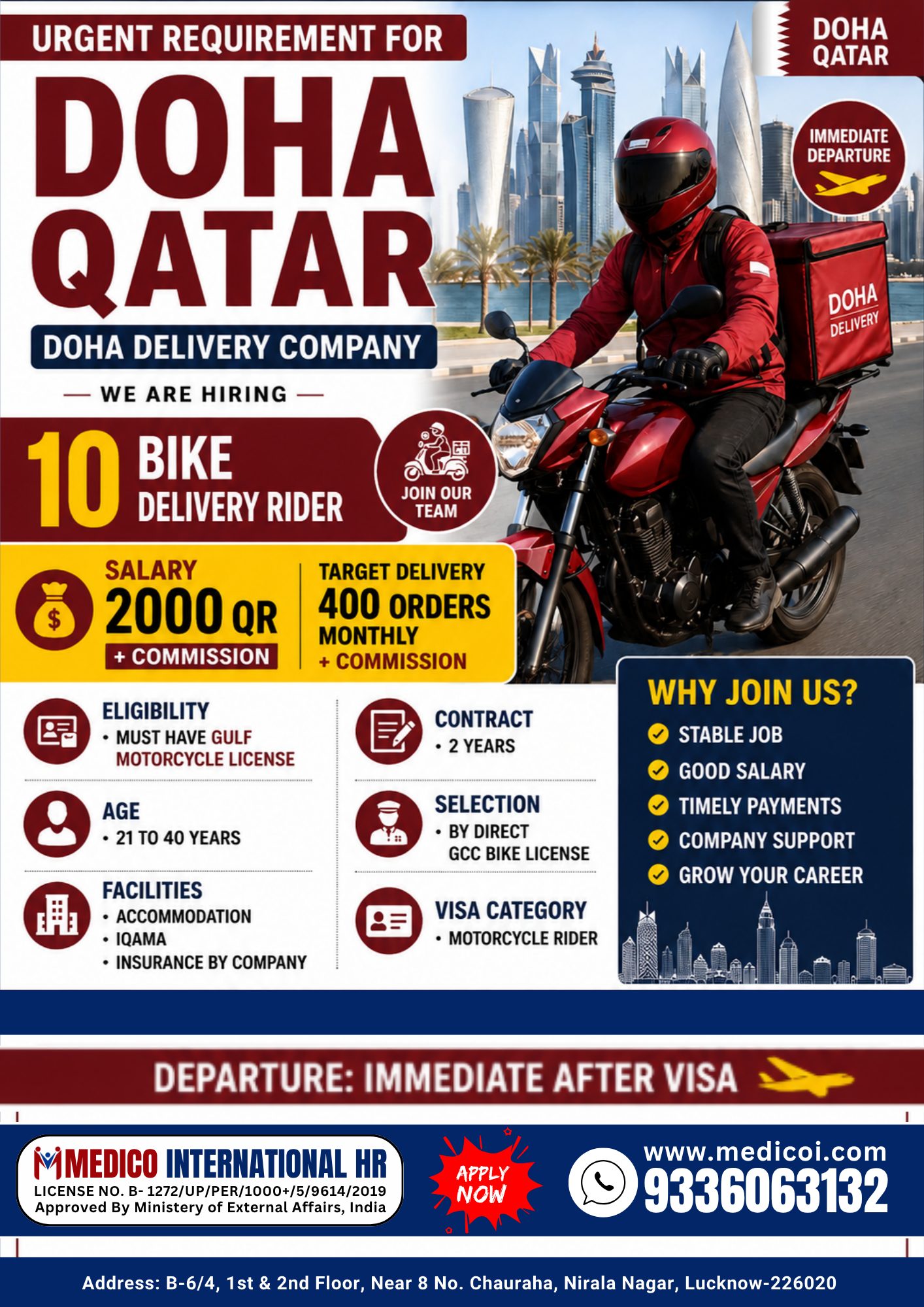 Bike Delivery Rider — MEDICO INTERNATIONAL, Qatar