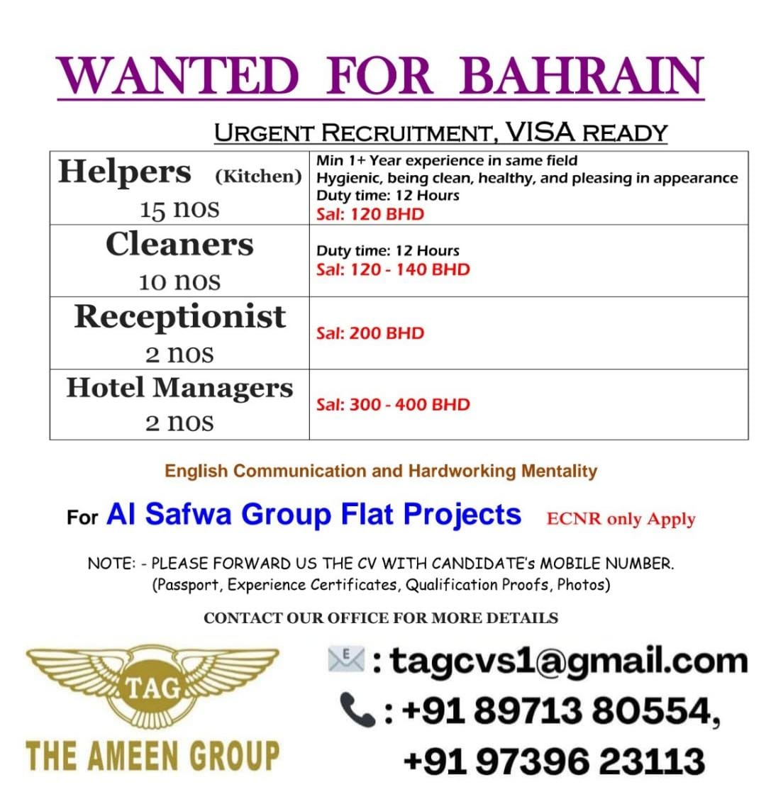 URGENTLY REQUIRED FOR BAHRAIN – HOTEL & FACILITY STAFF
