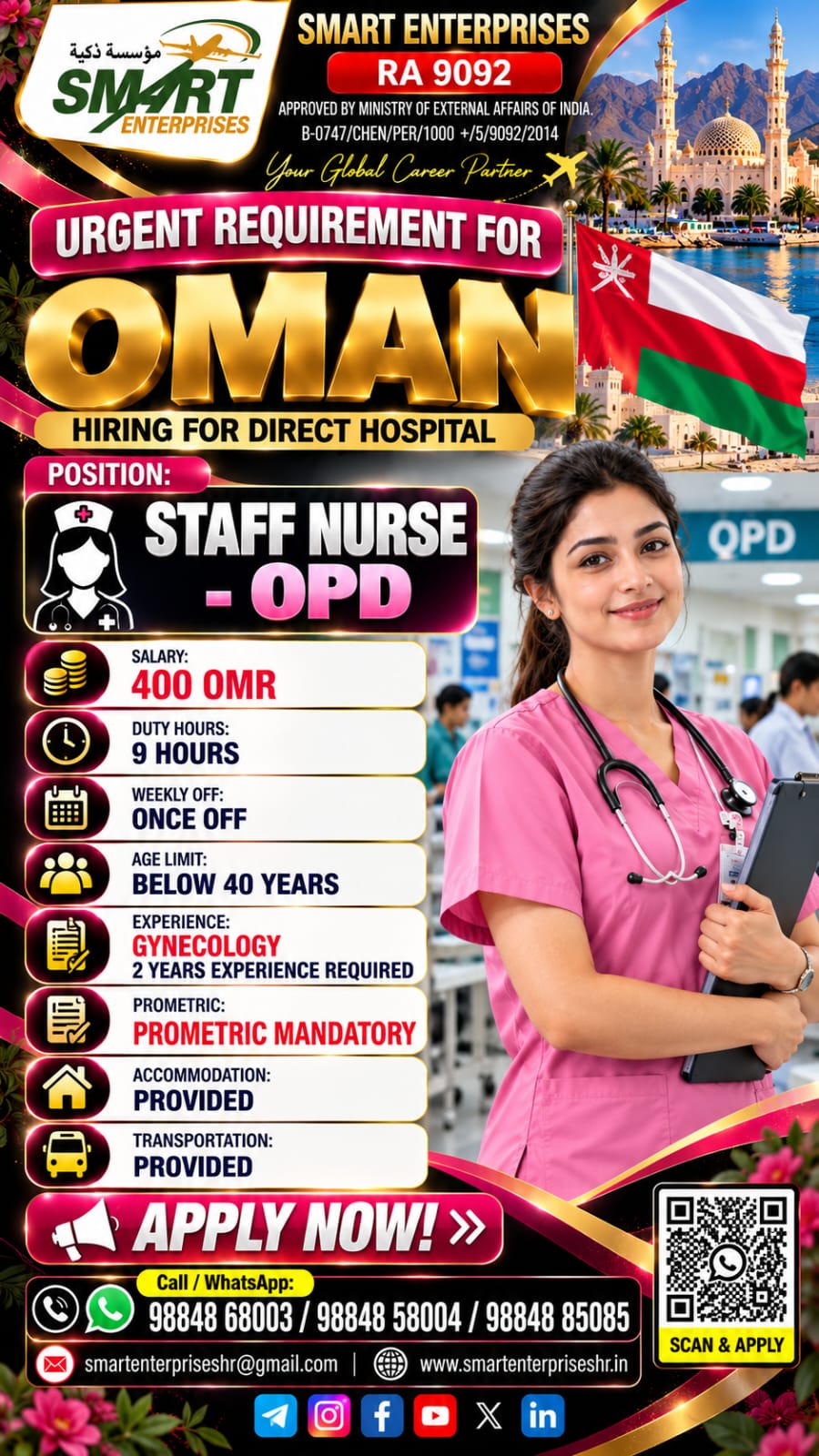 STAFF NURSE - OPD — smartenterpriseshr@gmail.com, OMAN