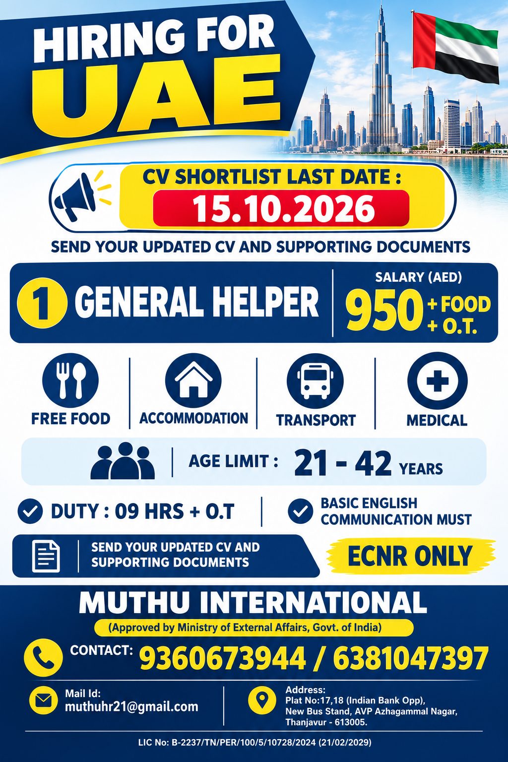 General Helper - UAE Hiring