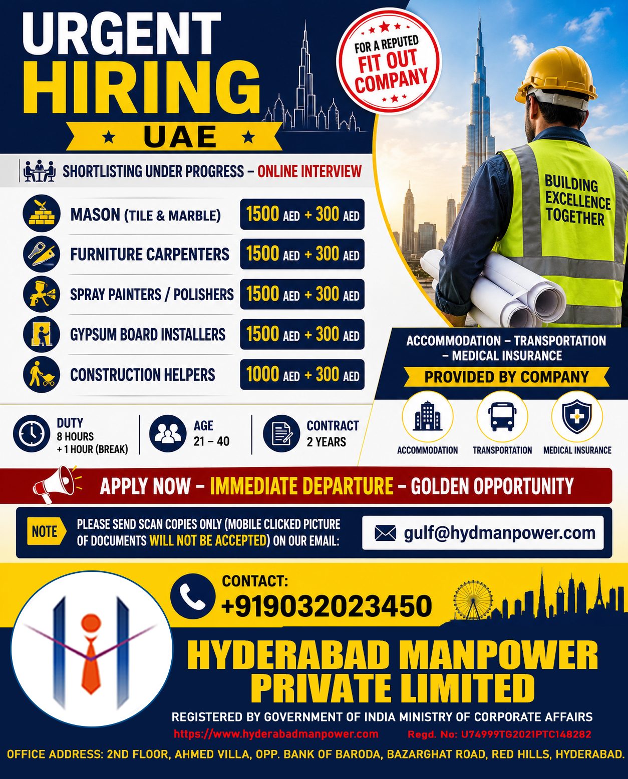 Requirement for UAE