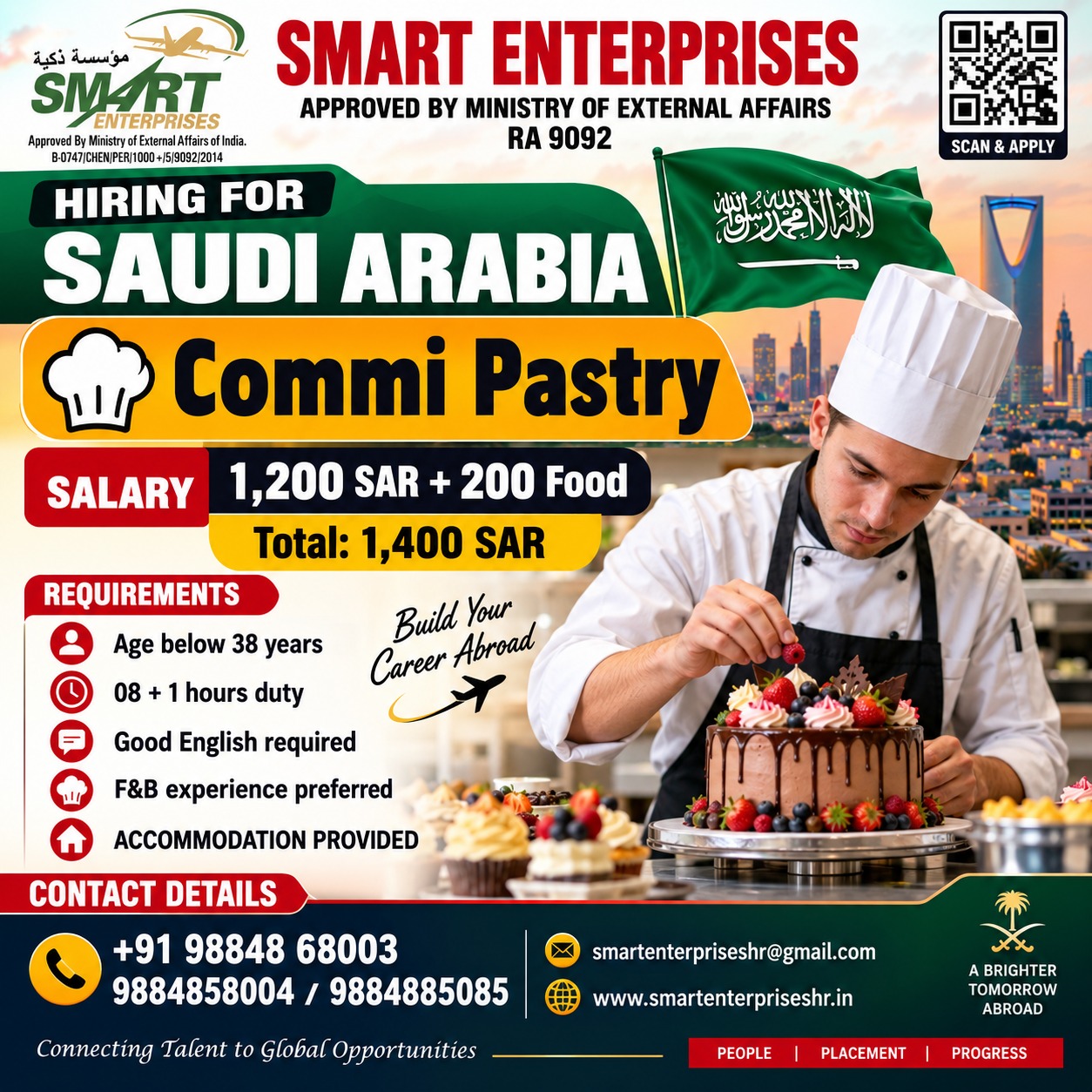 Commi Pastry