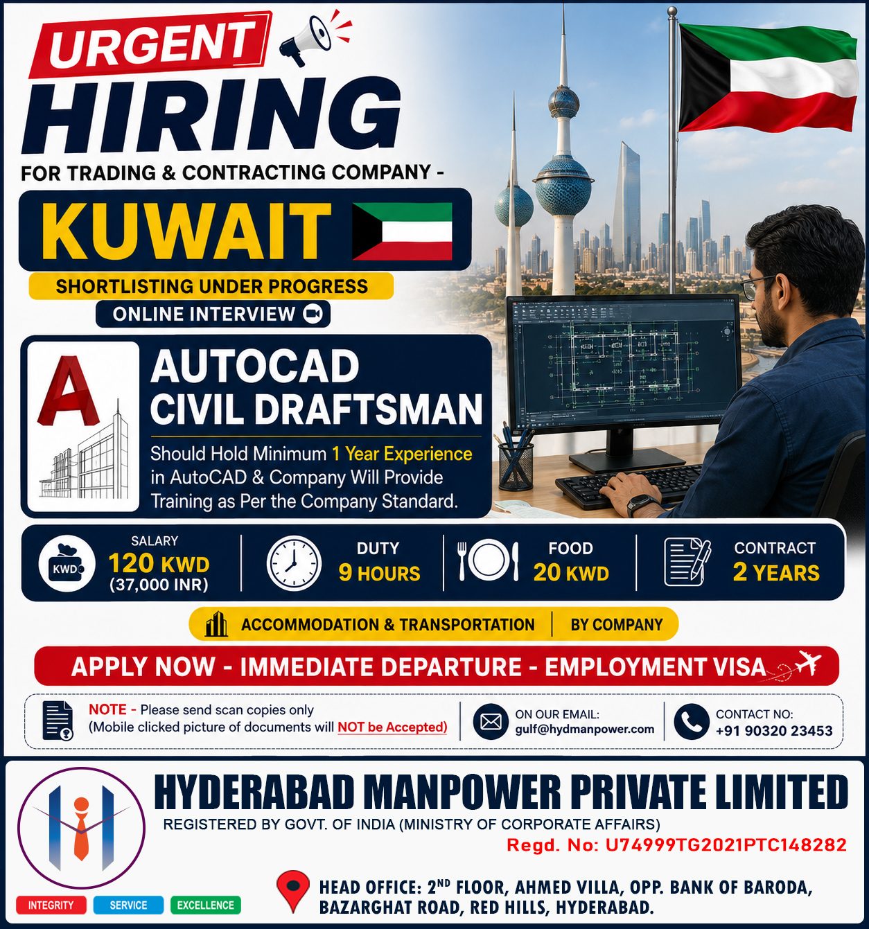 Hiring AutoCAD Draftsman for Kuwait