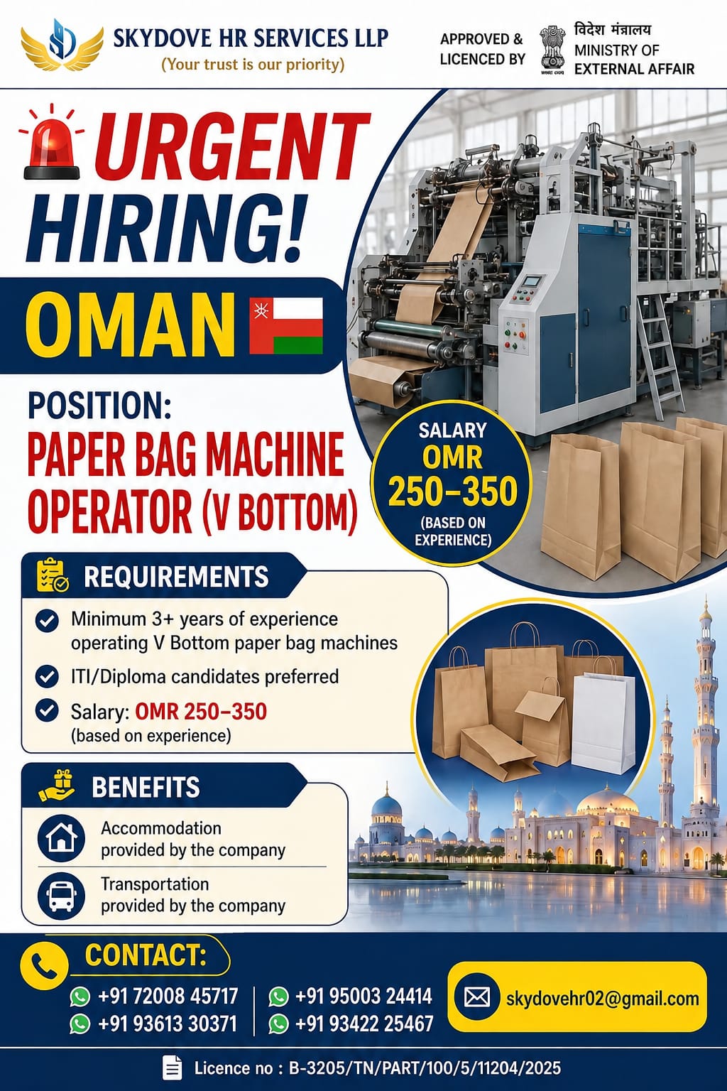 V Bottom Operator