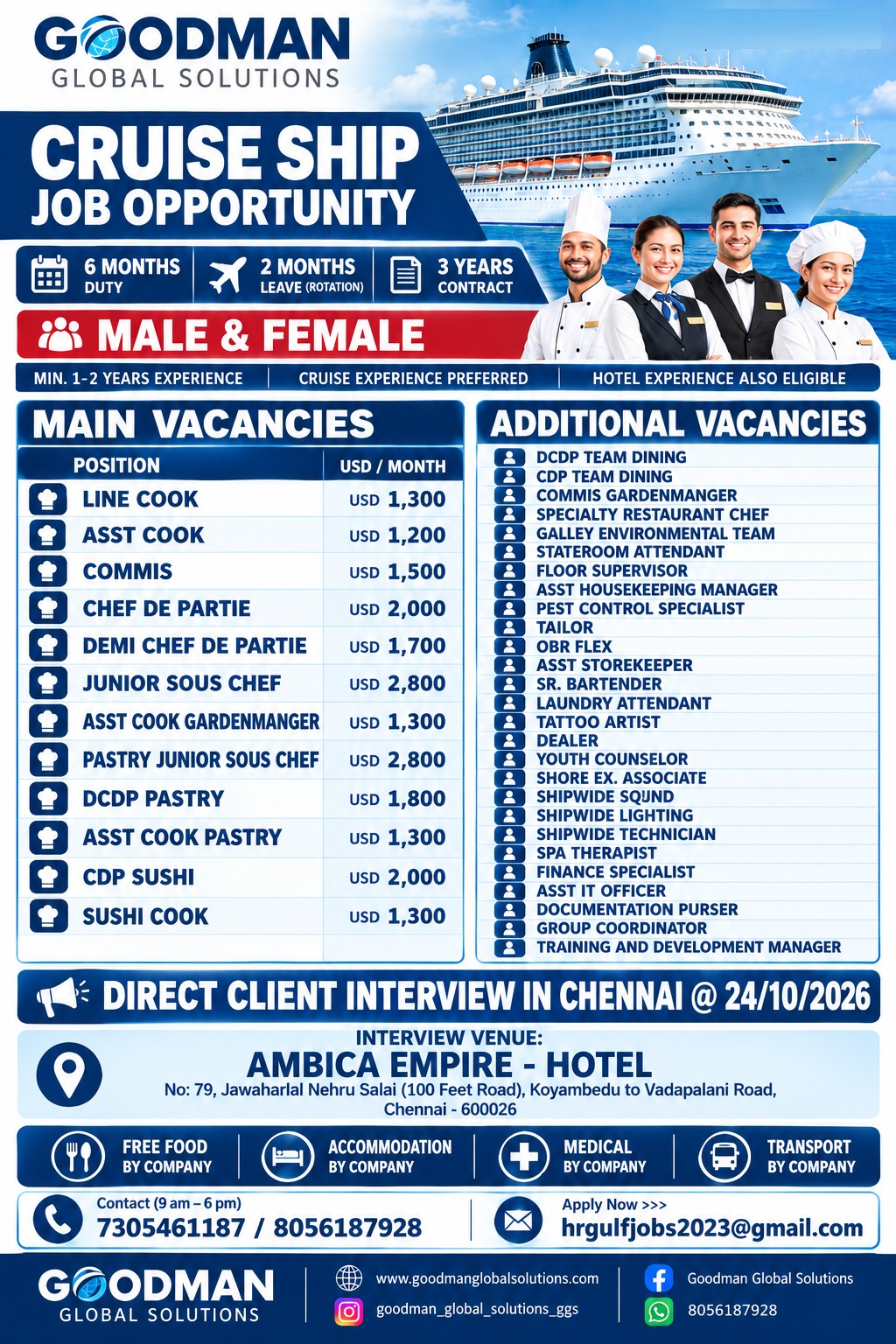 CRUISE SHIP - DIRECT CLIENT INTERVIEW IN CHENNAI @ 24/10/2026