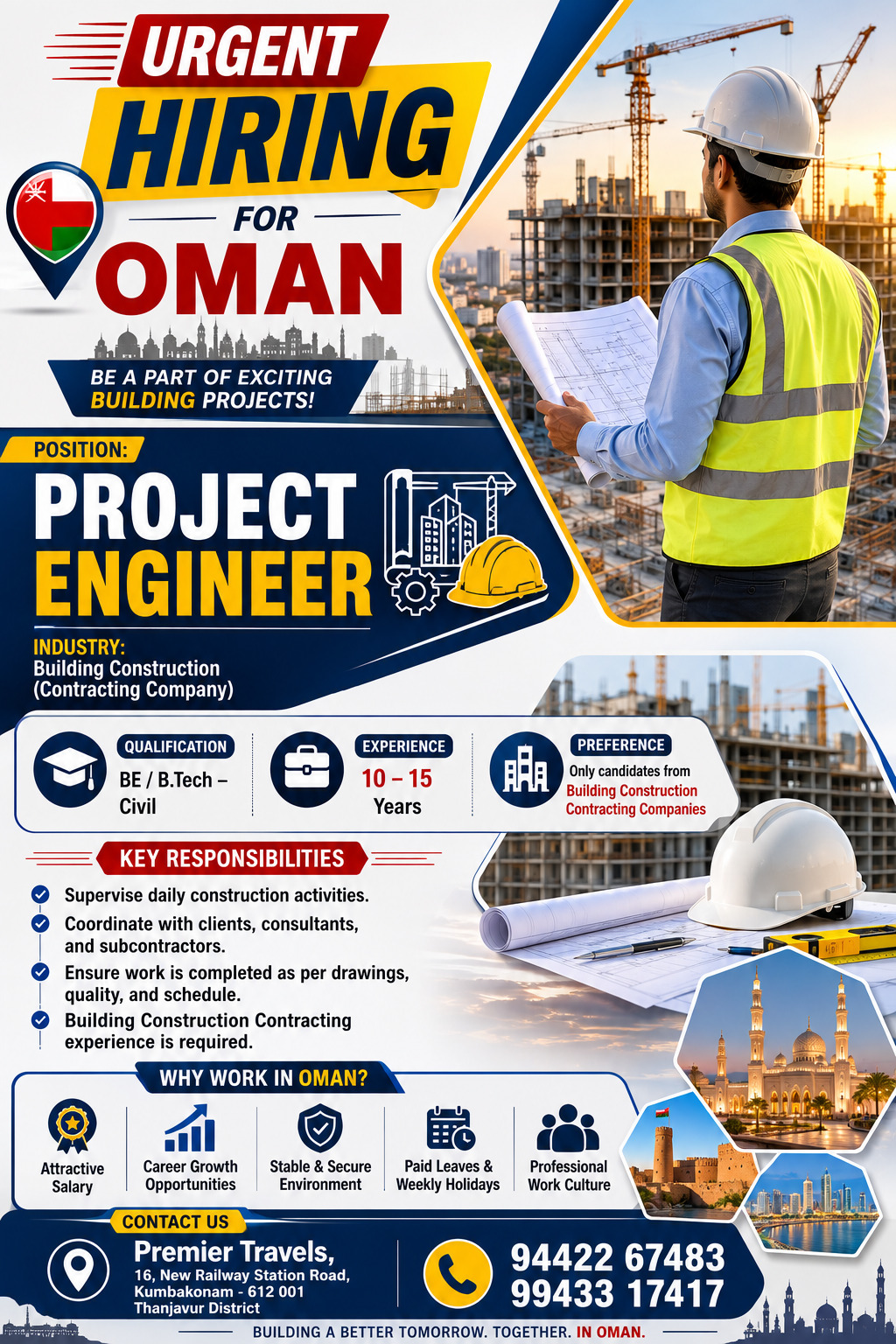 PROJECT ENGINEER