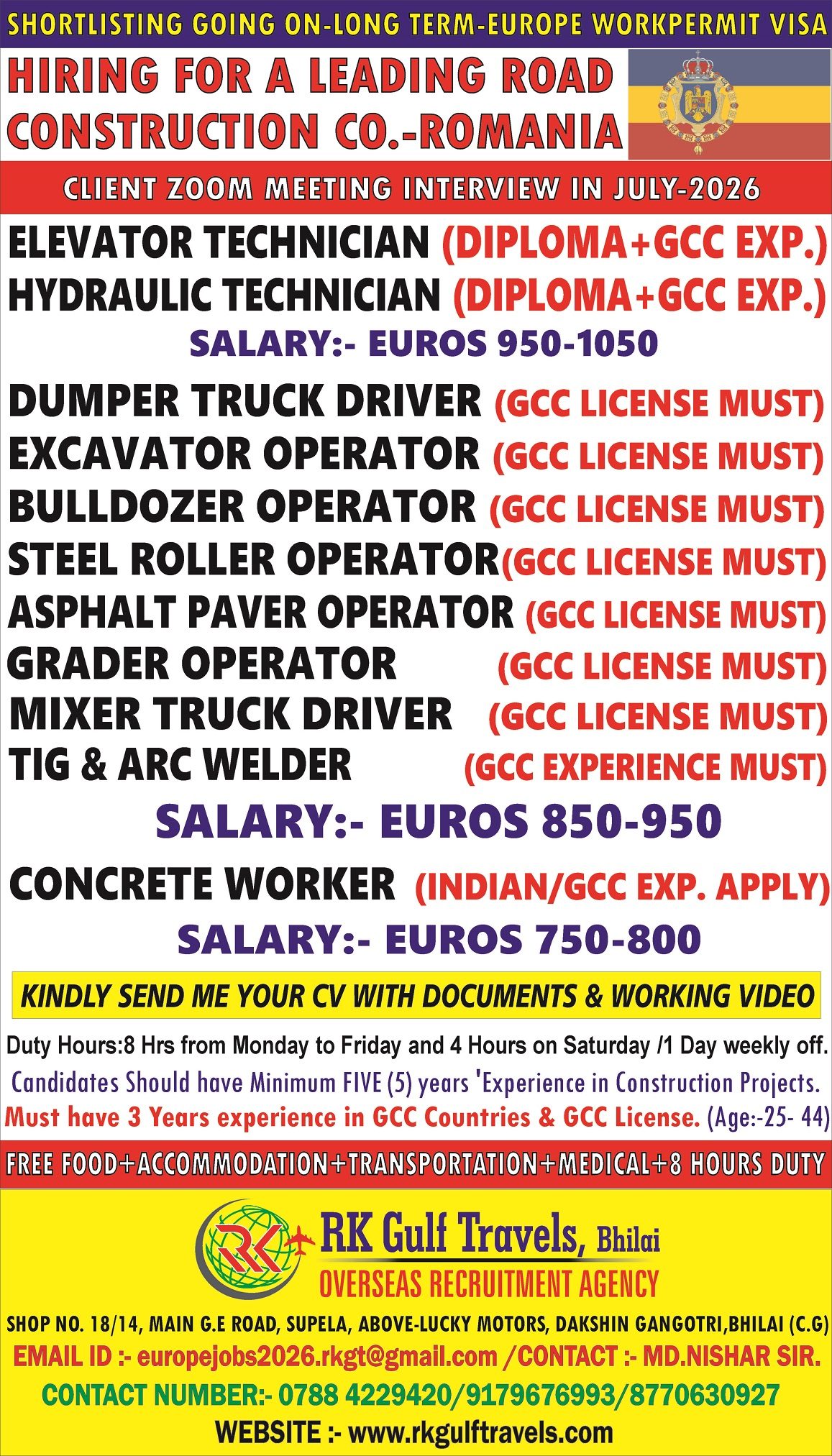 HIRING FOR A LEADING  CIVIL CONSTRUCTION COMPANY-ROMANIA. — RK GULF TRAVELS,BHILAI, ROMANIA - EUROPE, ROMANIA - EUROPE