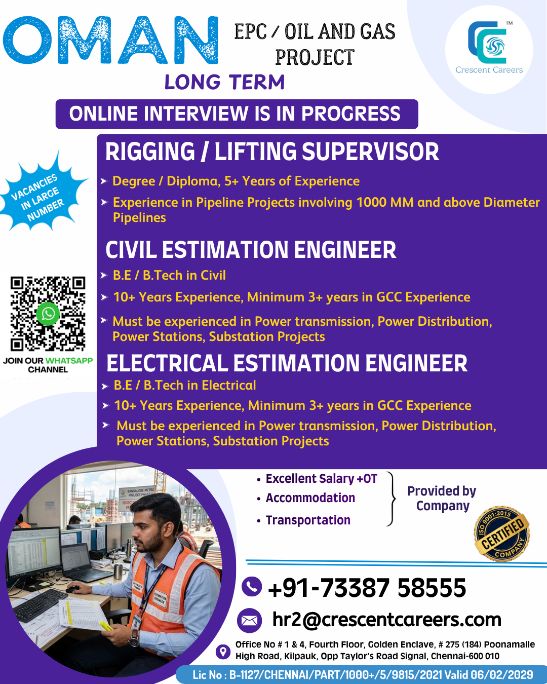 EPC / Oil and Gas Project - Oman