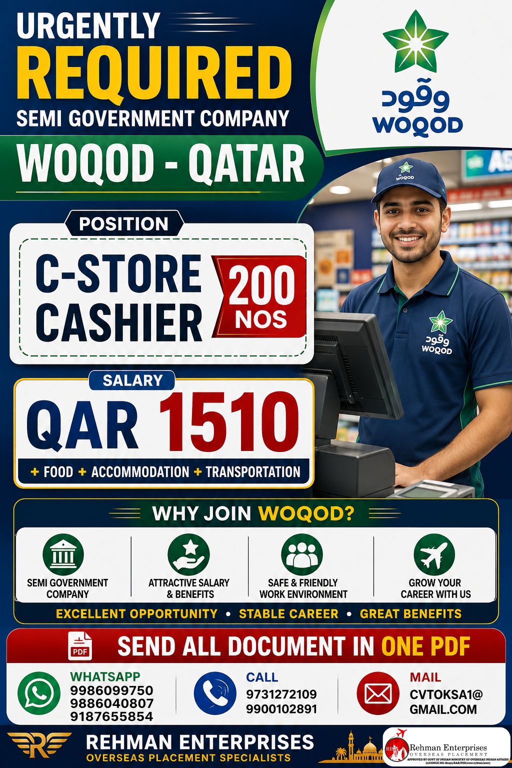 C-Store Cashier — Rehman Enterprises, Qatar, Qatar