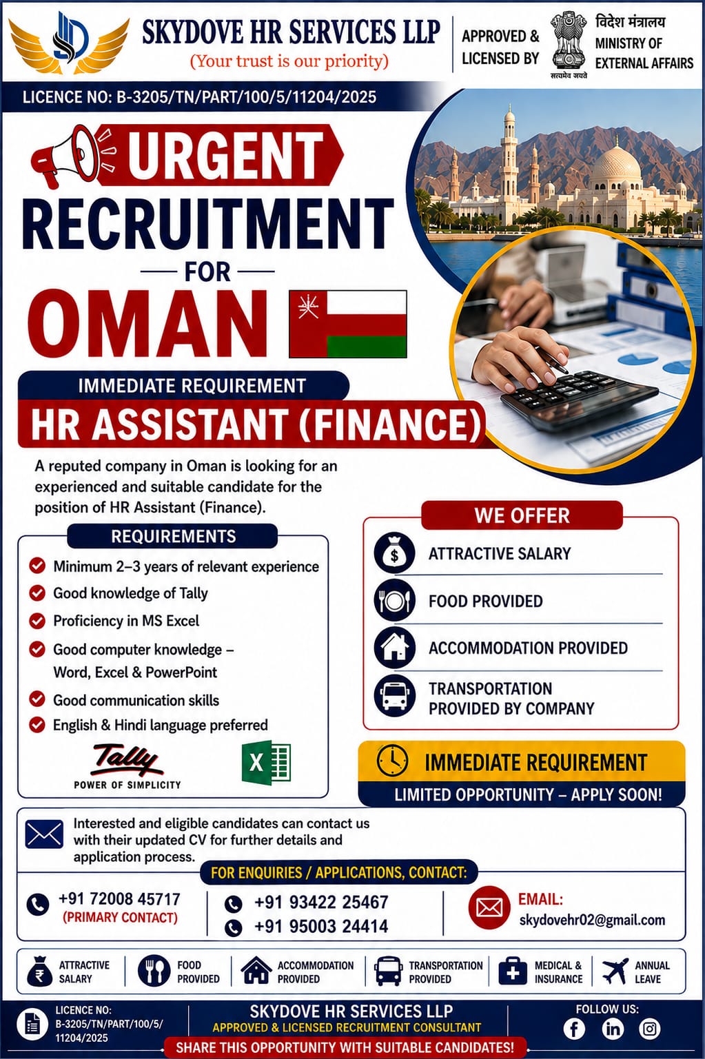 HR Assistant(Finance)
