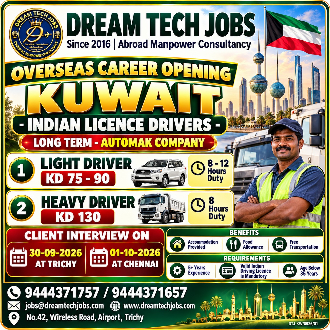 Driver Positions - Kuwait