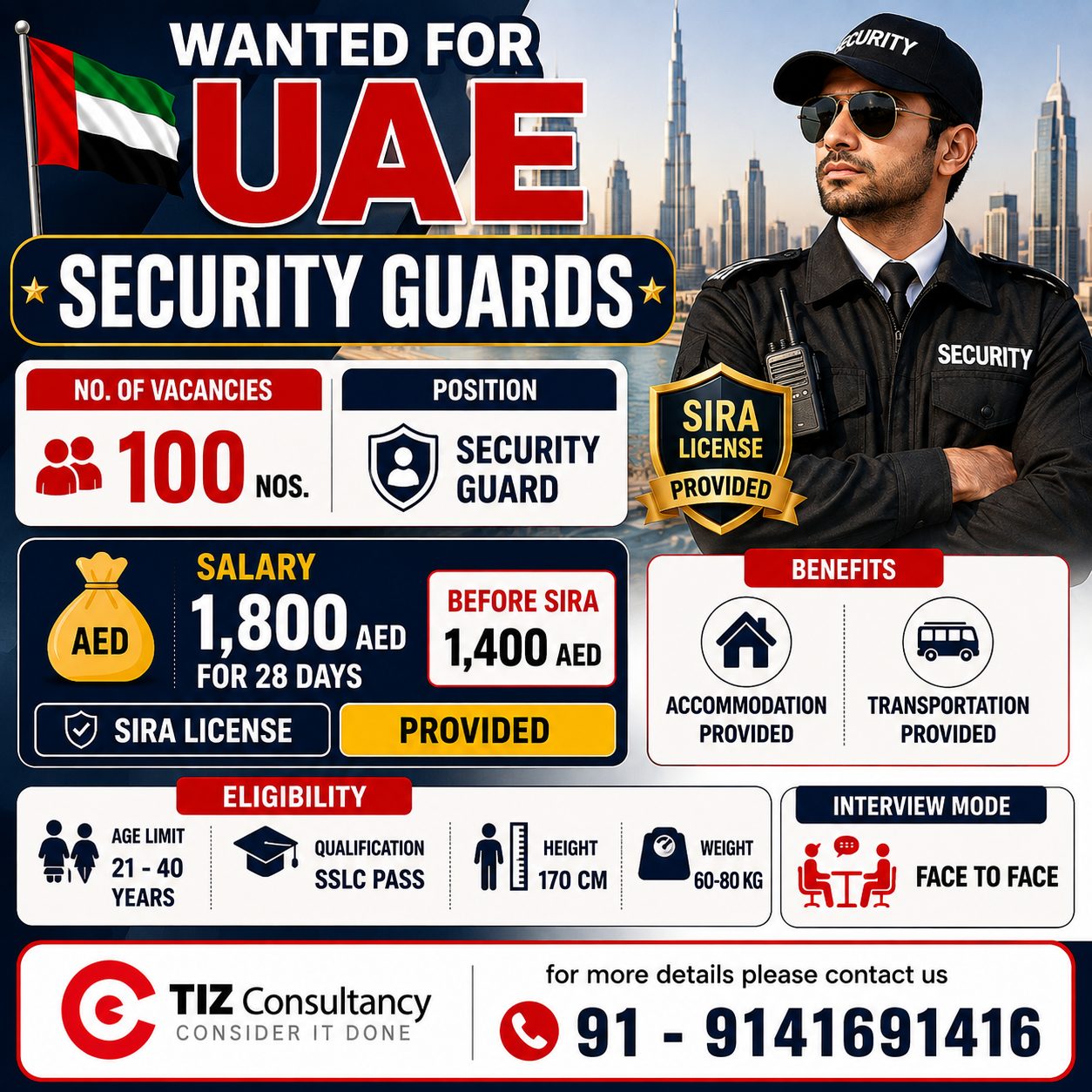 Security Guards - DUBAI