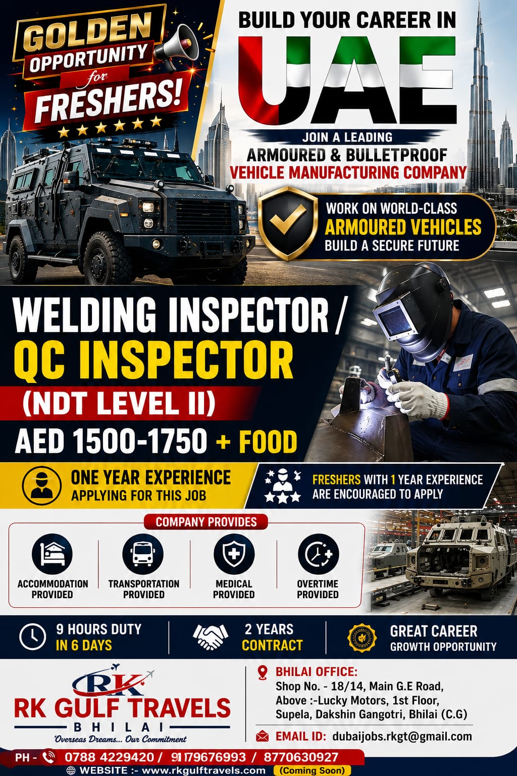 HIRING FOR A LEADING ARMORED VEHICLE MANUFACTURING COMPANY – DUBAI (UAE).