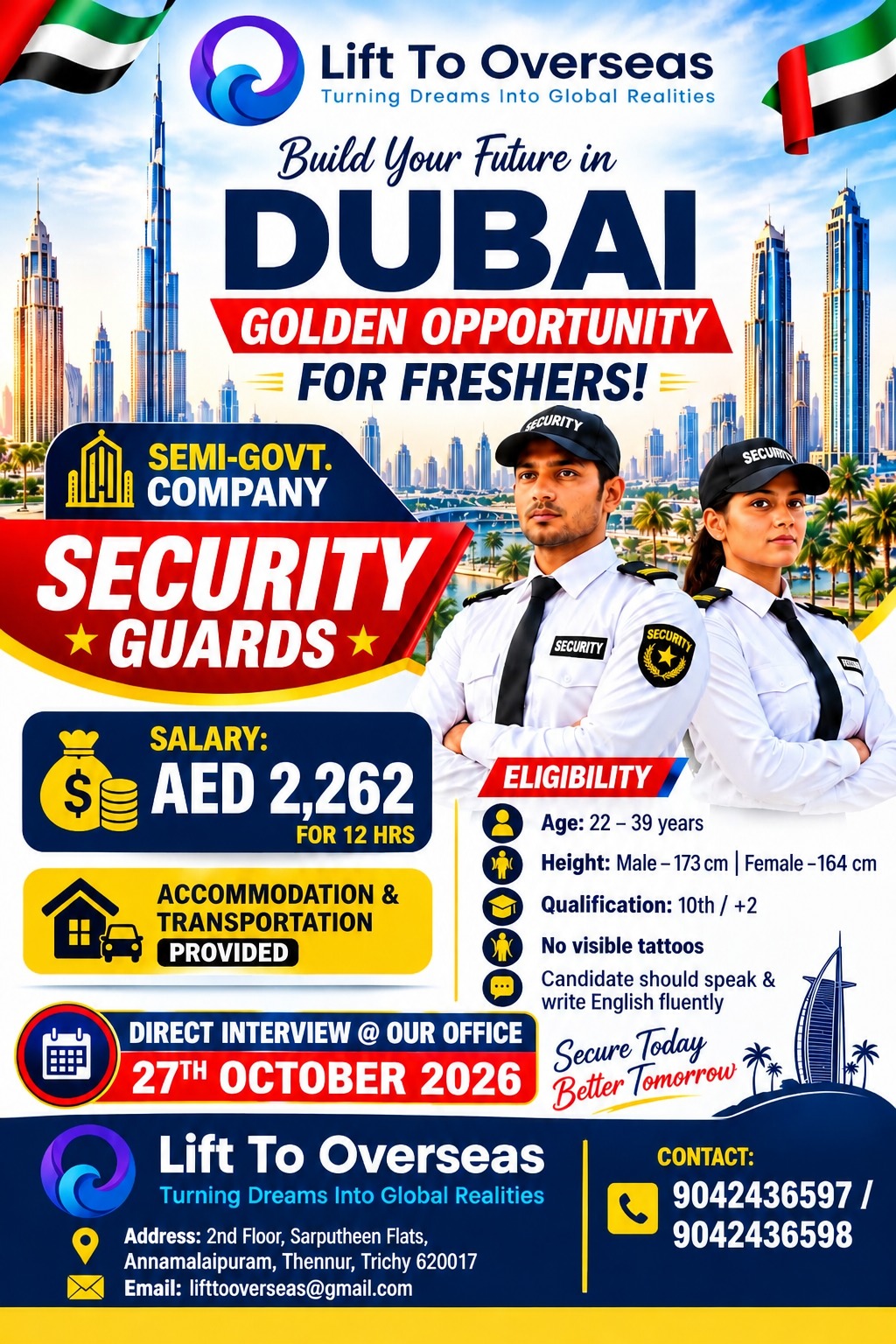 SECURITYGUARDS