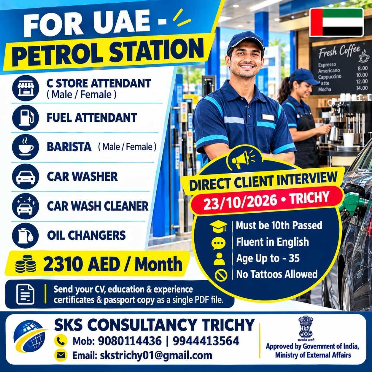 PETORL FILLER — SKS TRAVEL AGENCY, TRICHY, UAE, UAE