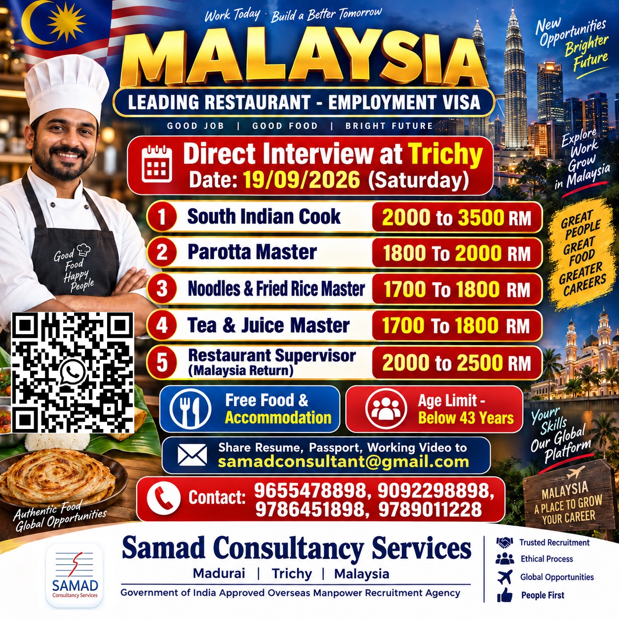 Malaysia - Leading Restaurant  Direct Interview at Trichy on 19/09/2026 (Saturaday)
