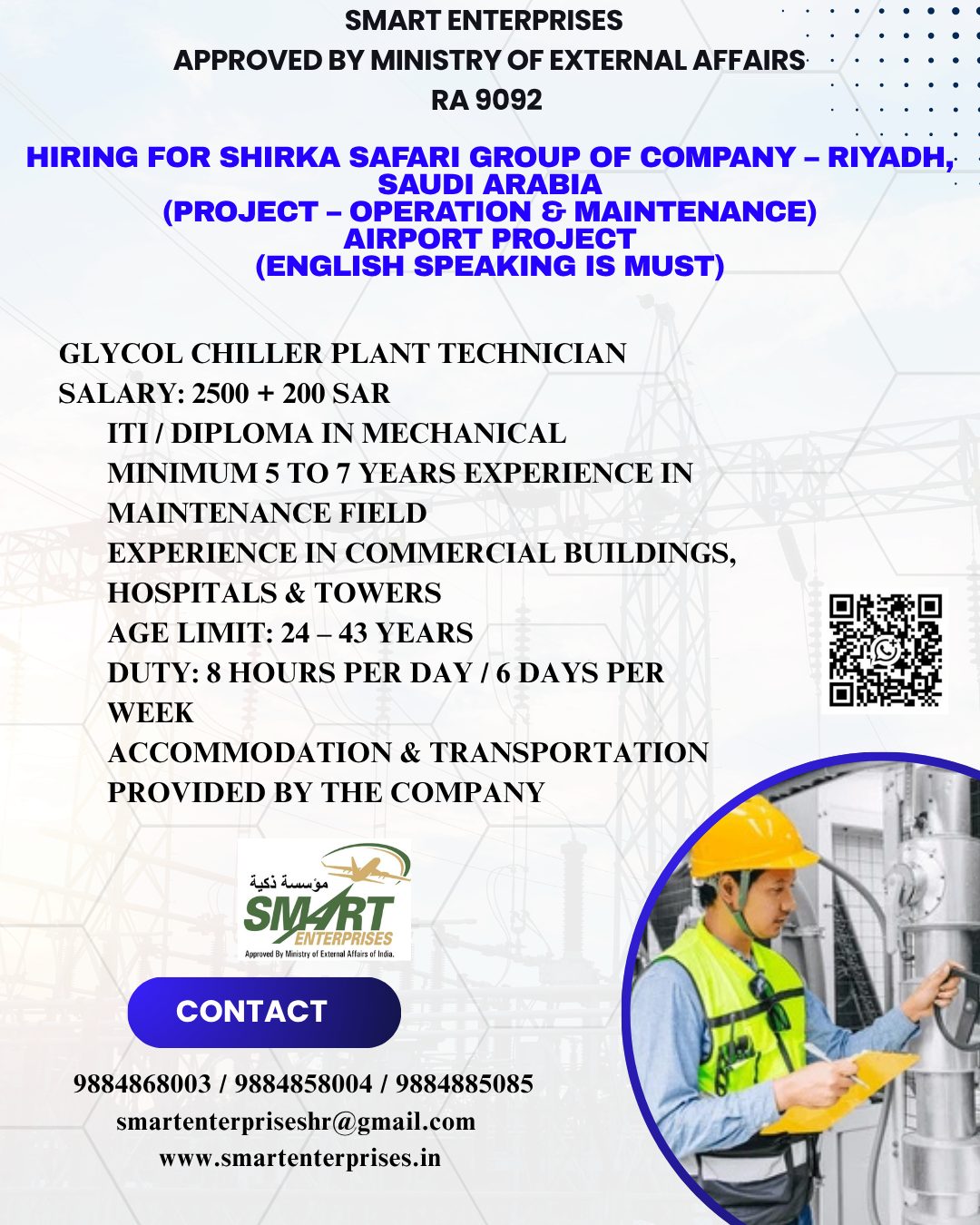 Glycol Chiller Plant Technician — smartenterpriseshr@gmail.com, SAUDI ARABIA