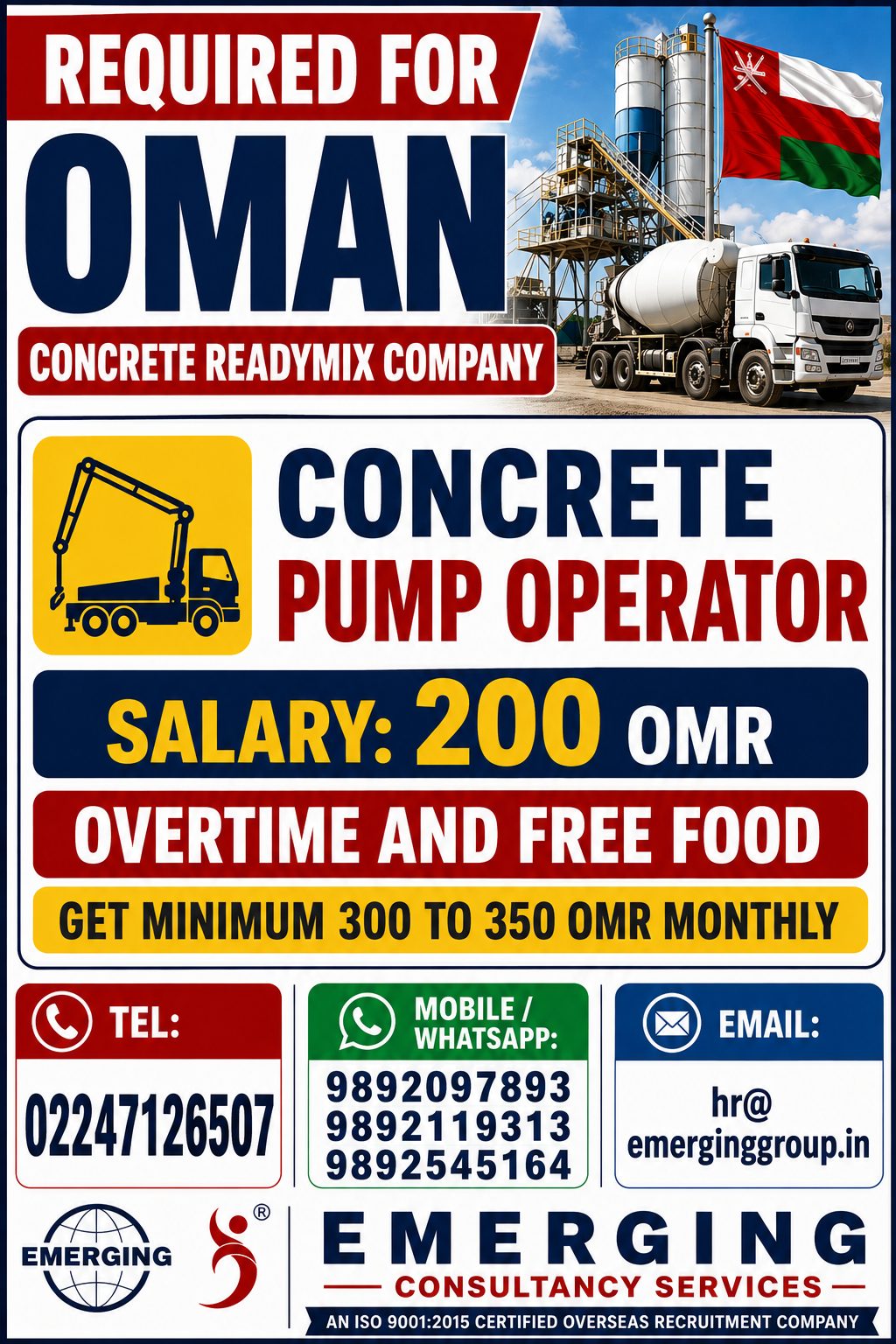 Concrete Pump Operator Required for Oman | Salary 200 OMR