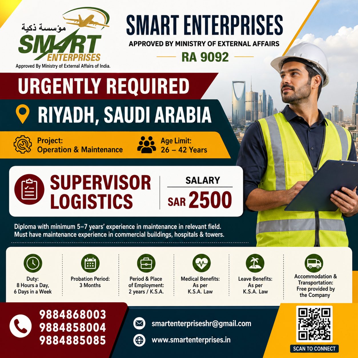 SUPERVISOR – LOGISTICS — smartenterpriseshr@gmail.com, SAUDI ARABIA, SAUDI ARABIA