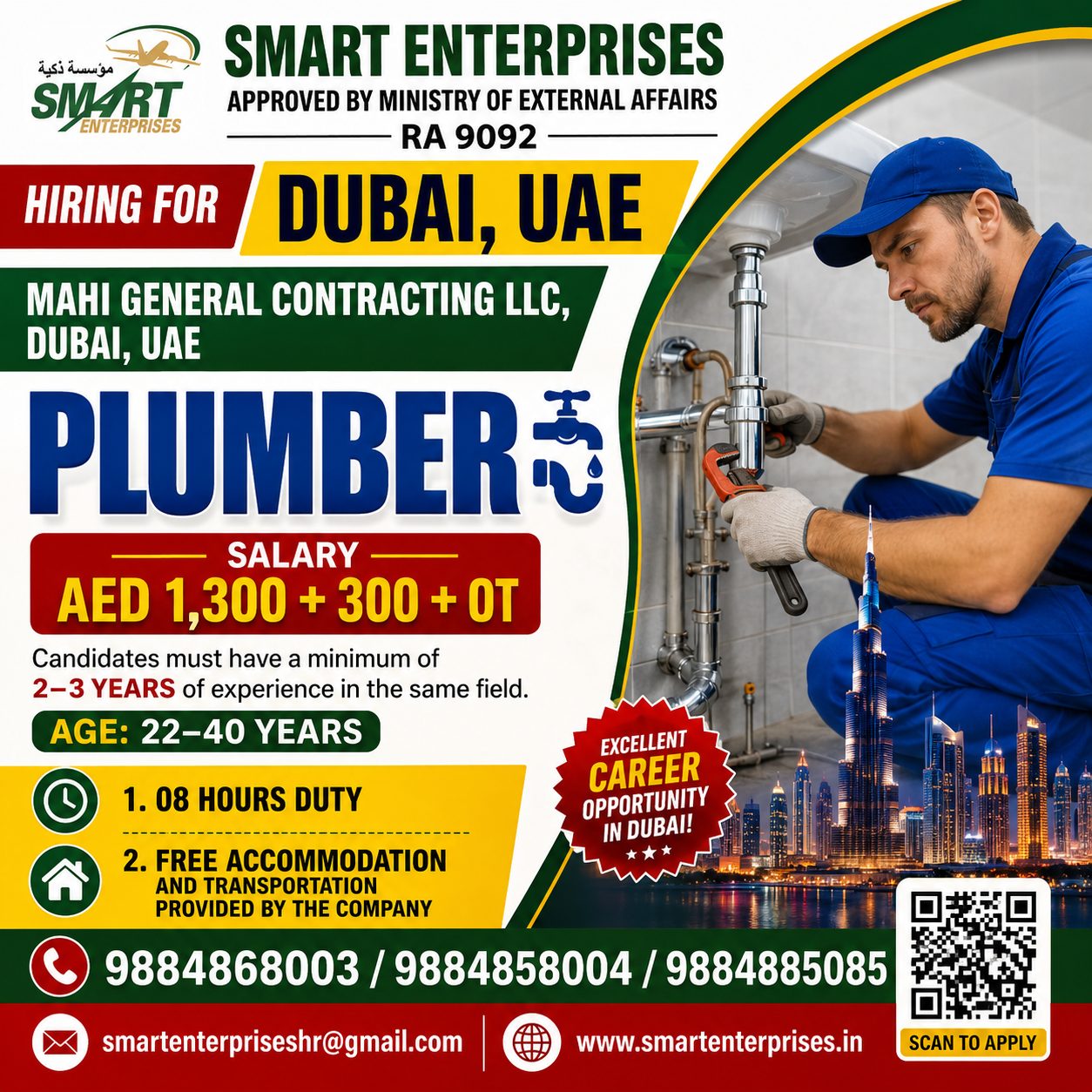 PLUMBER Dubai — smartenterpriseshr@gmail.com, dubai, dubai
