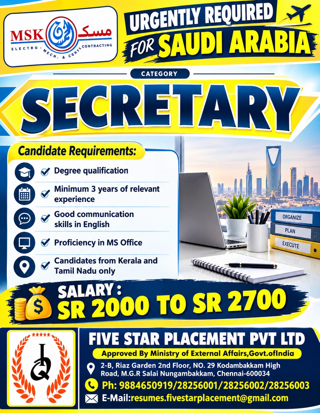 URGENTLY REQUIRED FOR SAUDI ARABIA - MSK