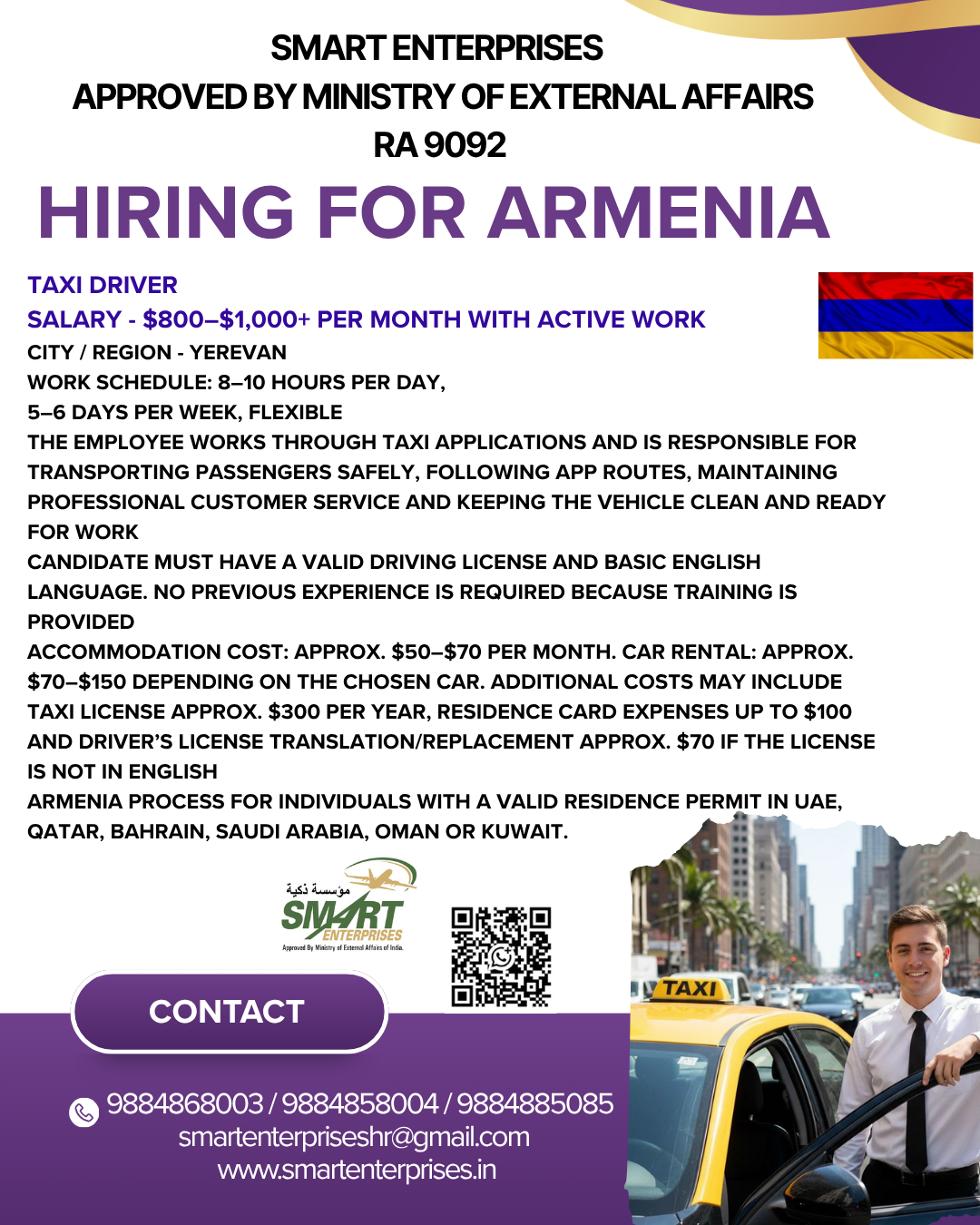 Taxi Driver — smartenterpriseshr@gmail.com, Armenia, Armenia