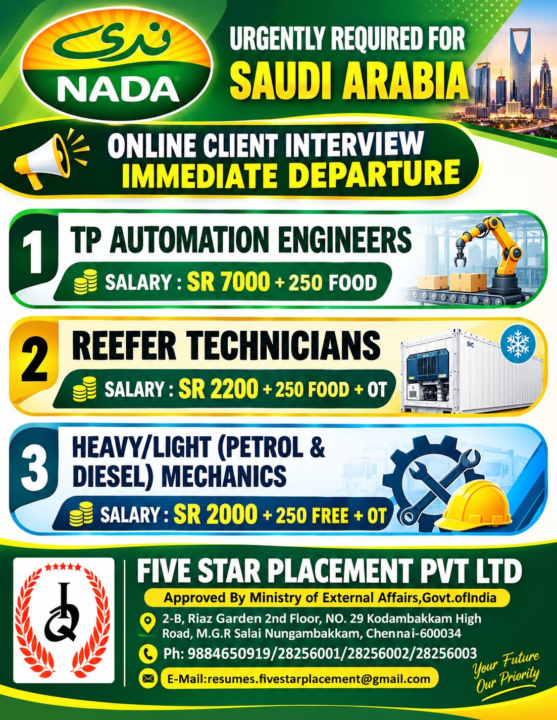 ONLINE CLIENT INTERVIEW IMMEDIATE DEPARTURE - ALNADA
