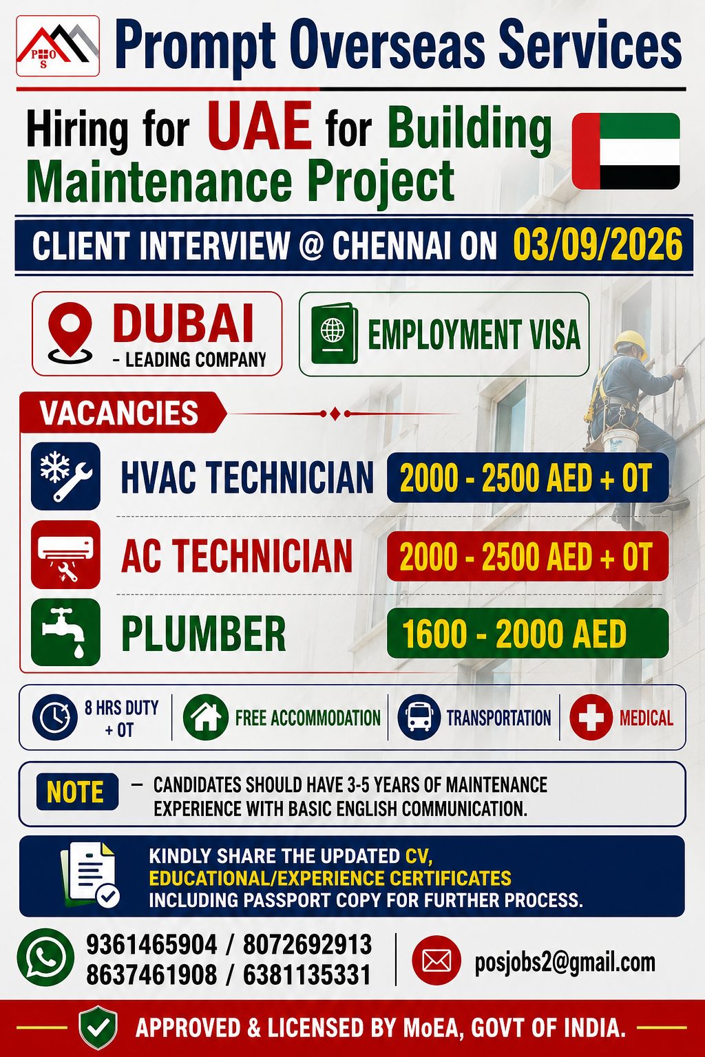 HIRING HVAC TECHNICIAN, AC TECHNICIAN AND PLUMBERS