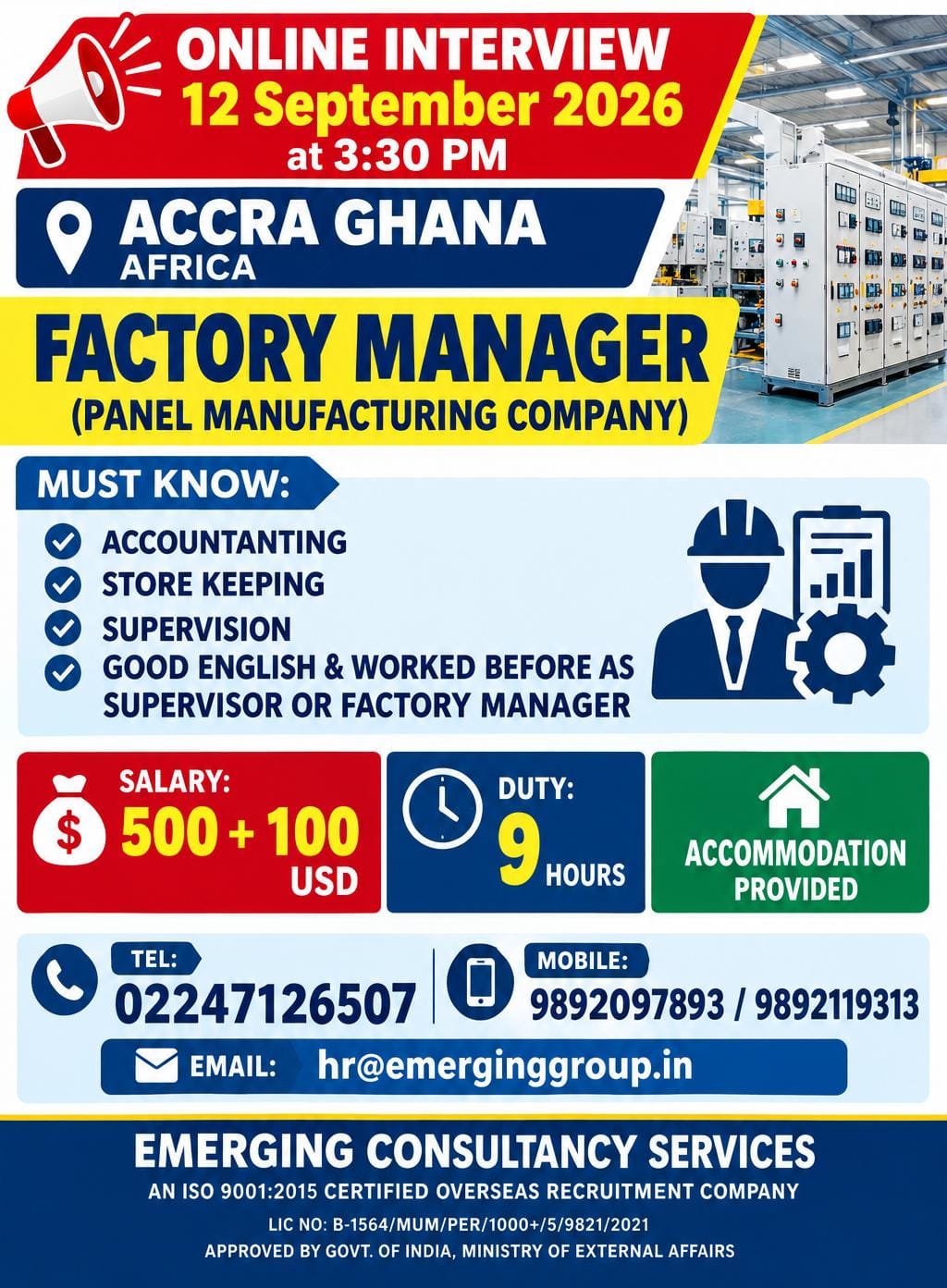 ONLINE CLIENT INTERVIEW ON 12-SEP-2026 (SATURDAY) AT 3-30 PM FACTORY MANAGER FOR GHANA — Emerging Consultancy Services, GHANA AFRICA