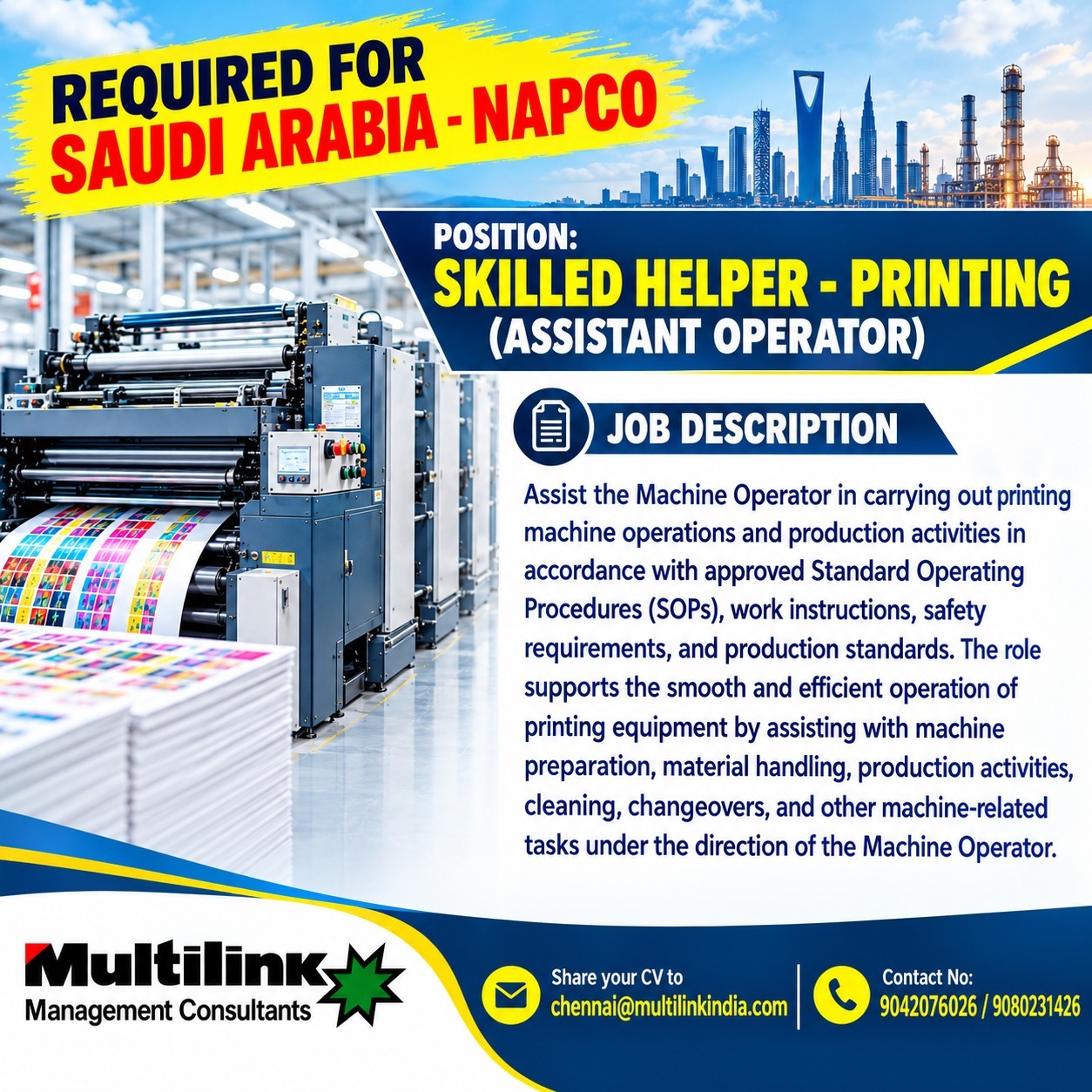 Skilled Helper - Printing (Assistant Operator)