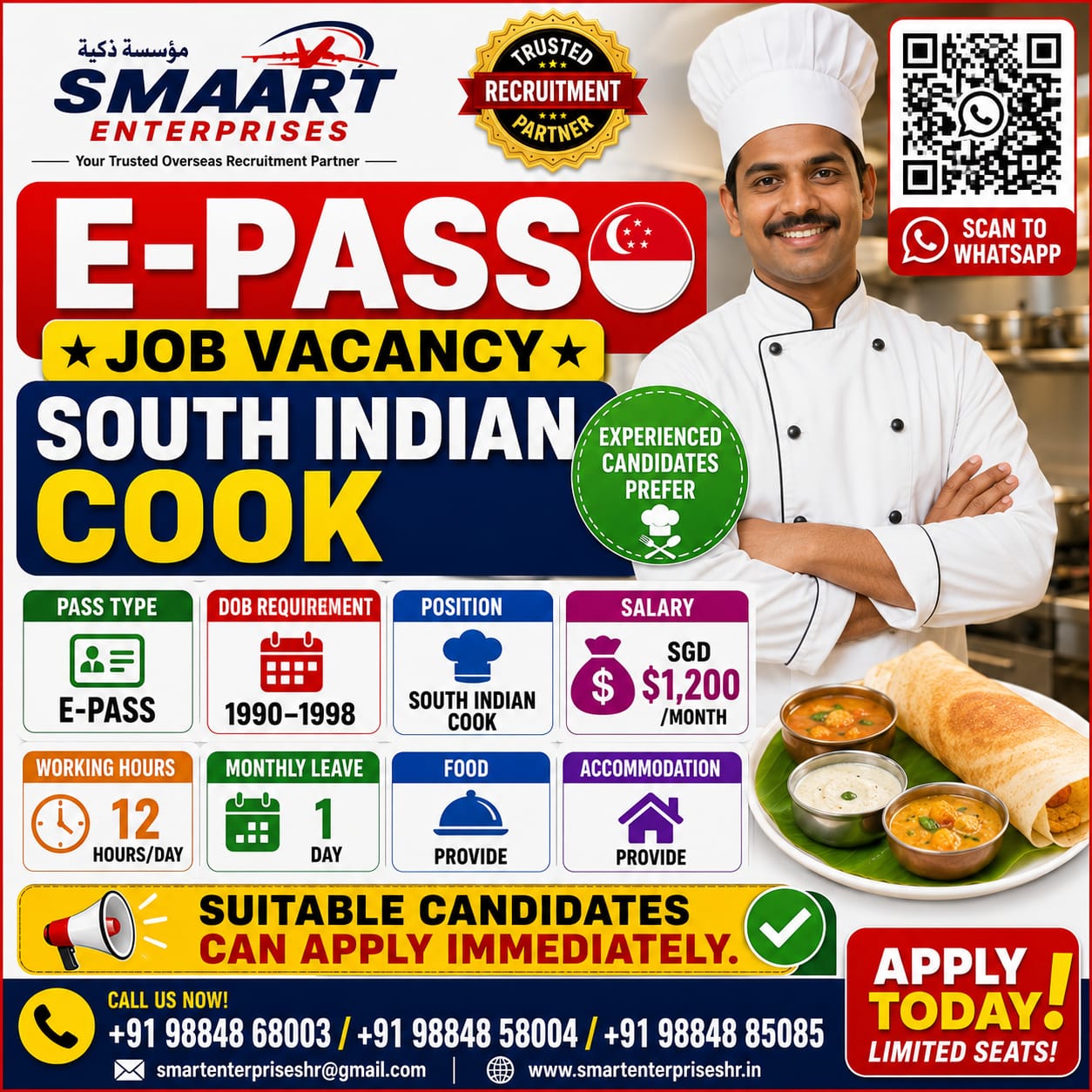 SOUTH INDIAN COOK