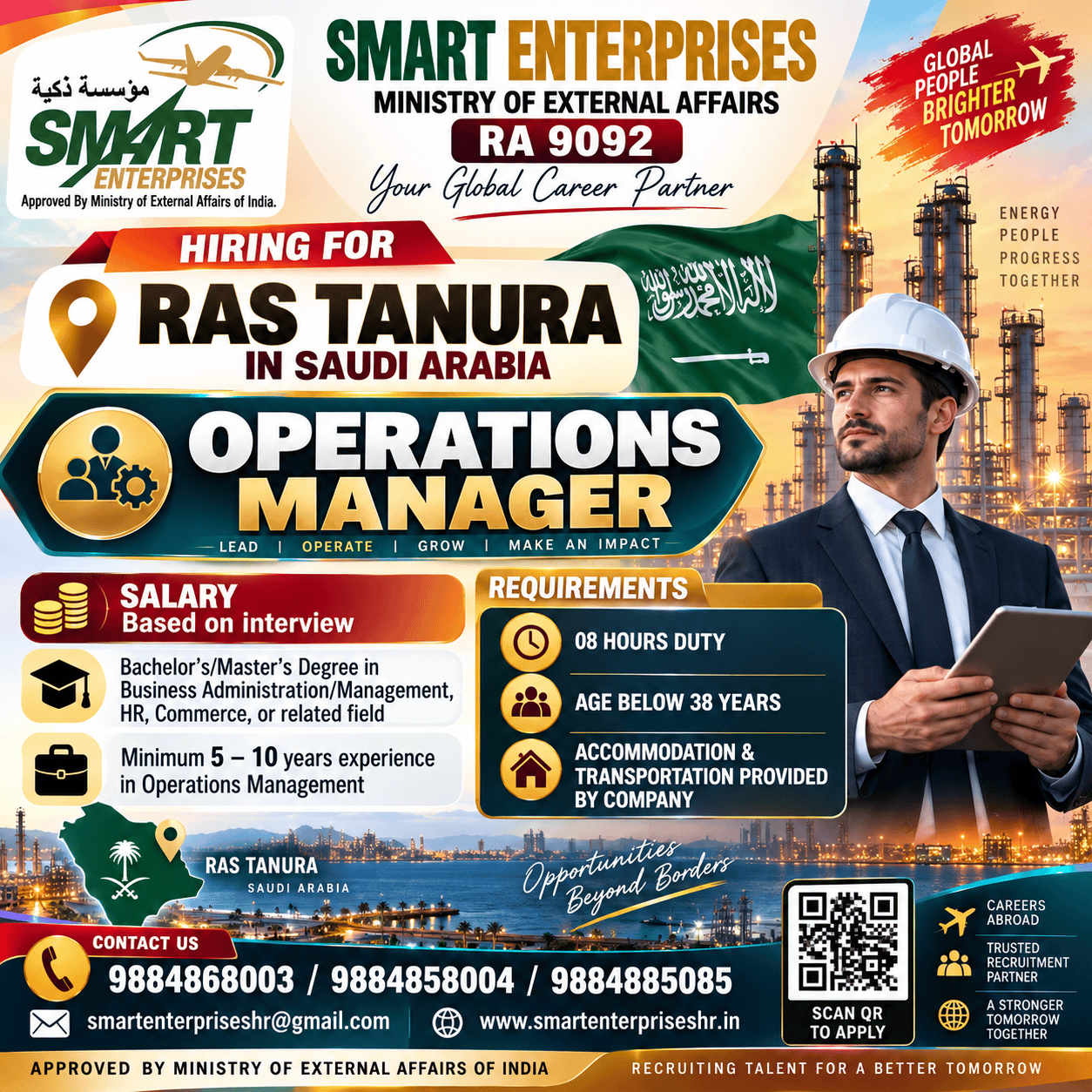 OPERATIONS MANAGER