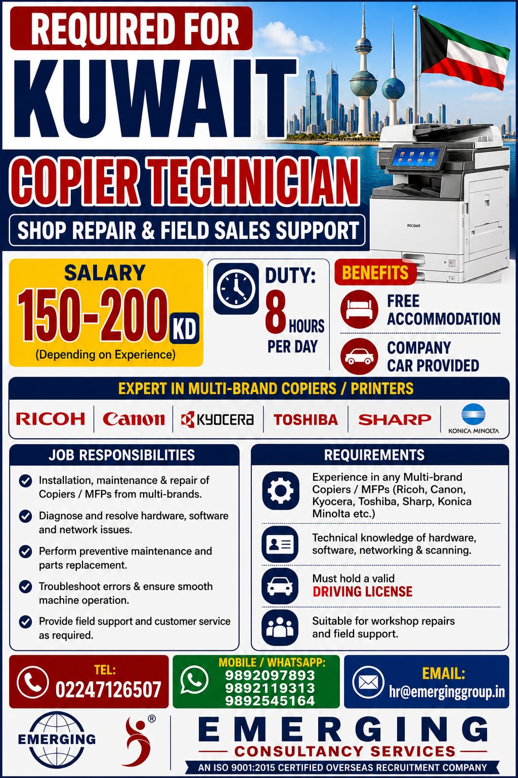 COPIER TECHNICIAN FOR KUWAIT