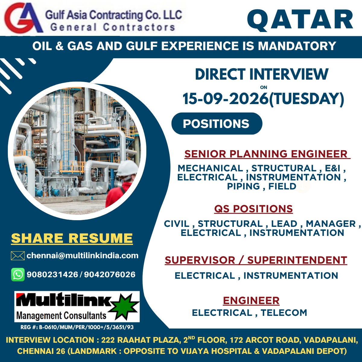 Multiple Engineering Positions