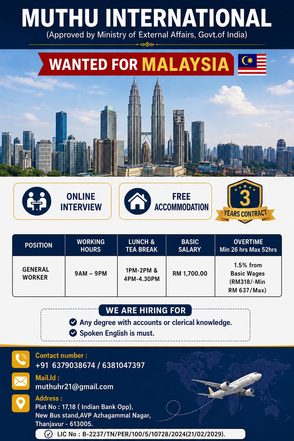 Accounts clerk — MUTHU INTERNATIONAL, Maldives