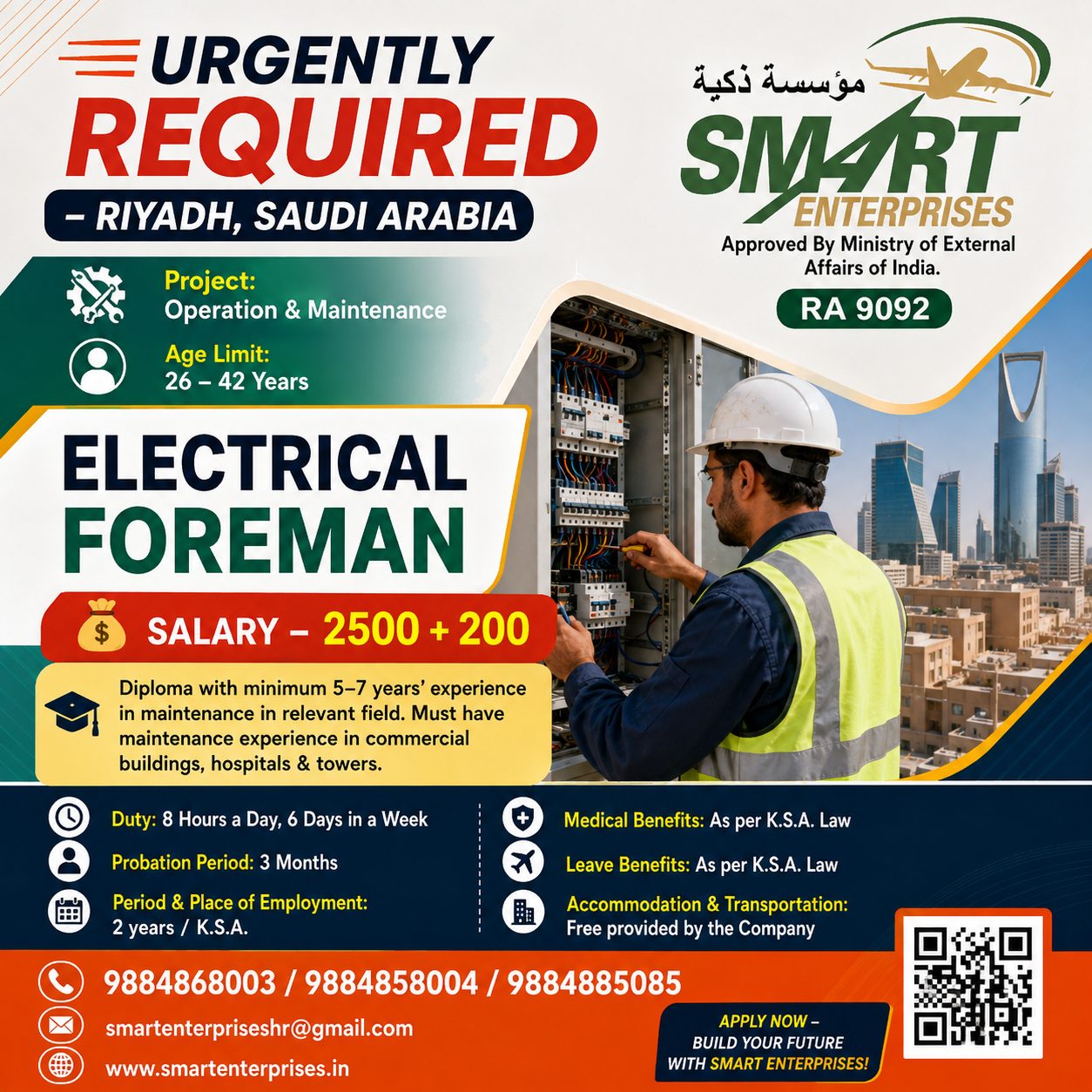 Electrical Foreman — smartenterpriseshr@gmail.com, SAUDI ARABIA, SAUDI ARABIA